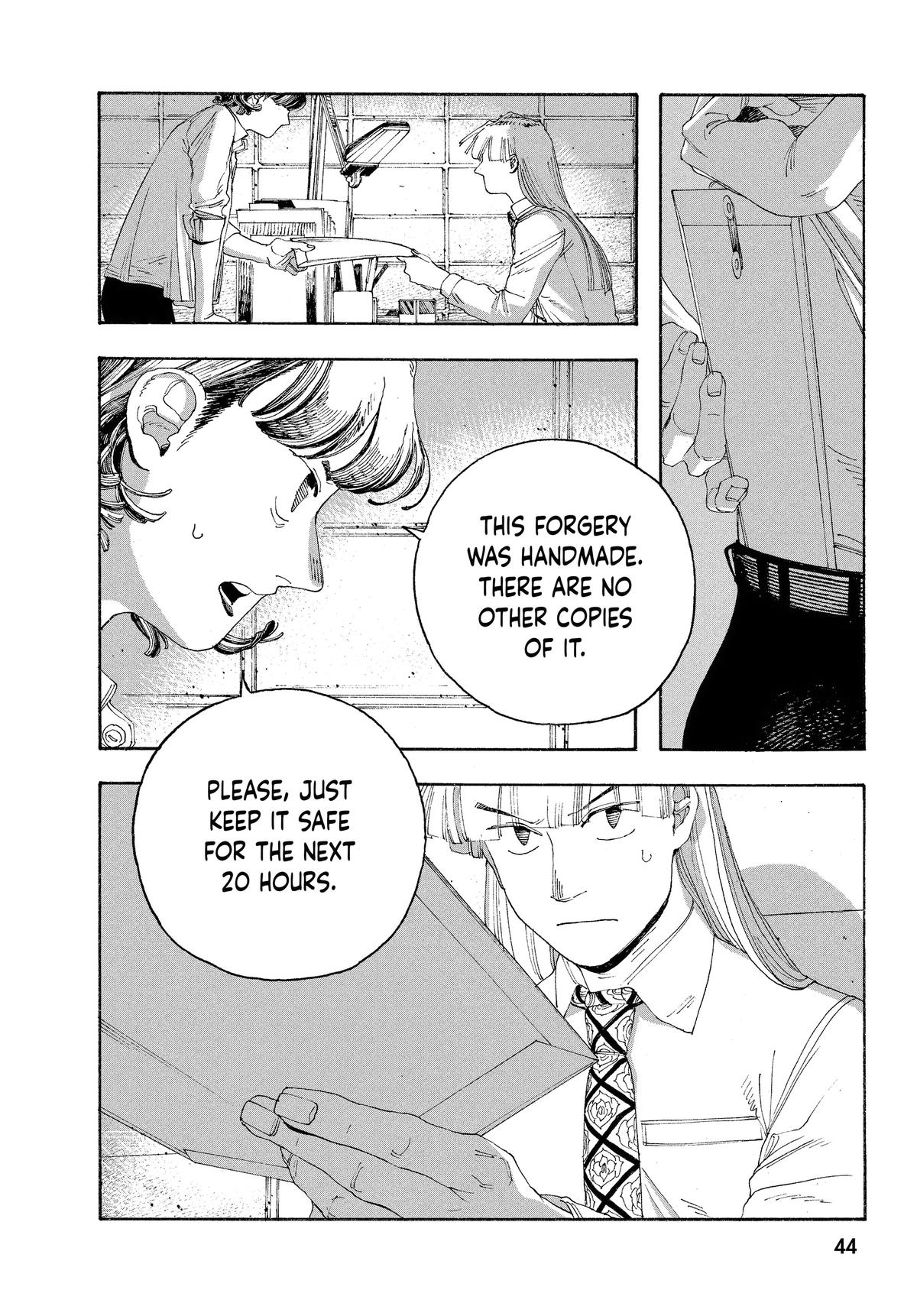 Fool Night Chapter 46 15