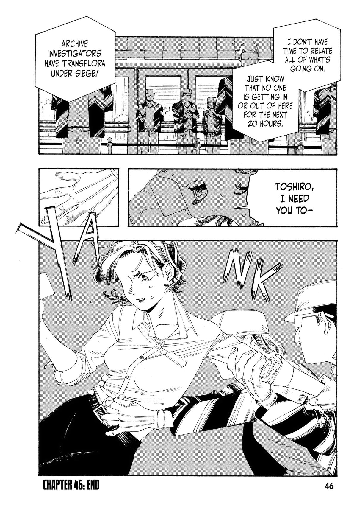 Fool Night Chapter 46 17