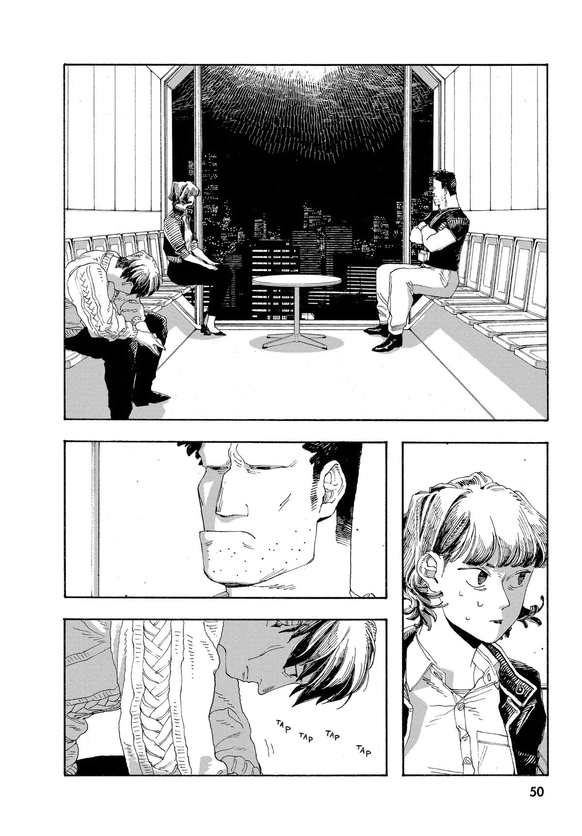 Fool Night Chapter 47 2