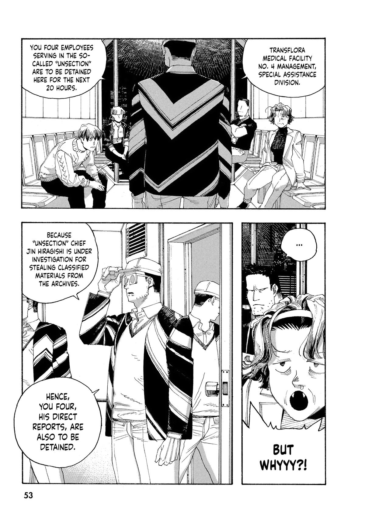 Fool Night Chapter 47 5