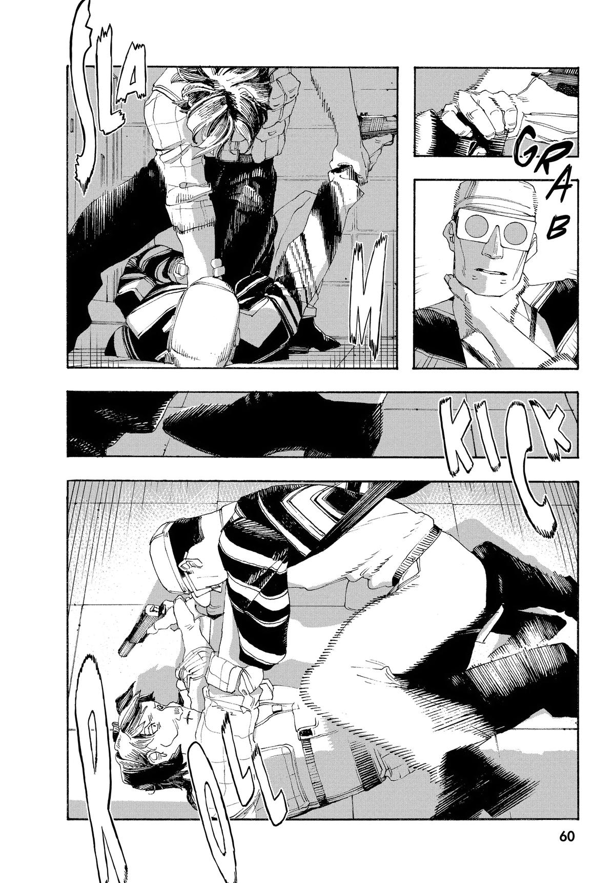 Fool Night Chapter 47 12
