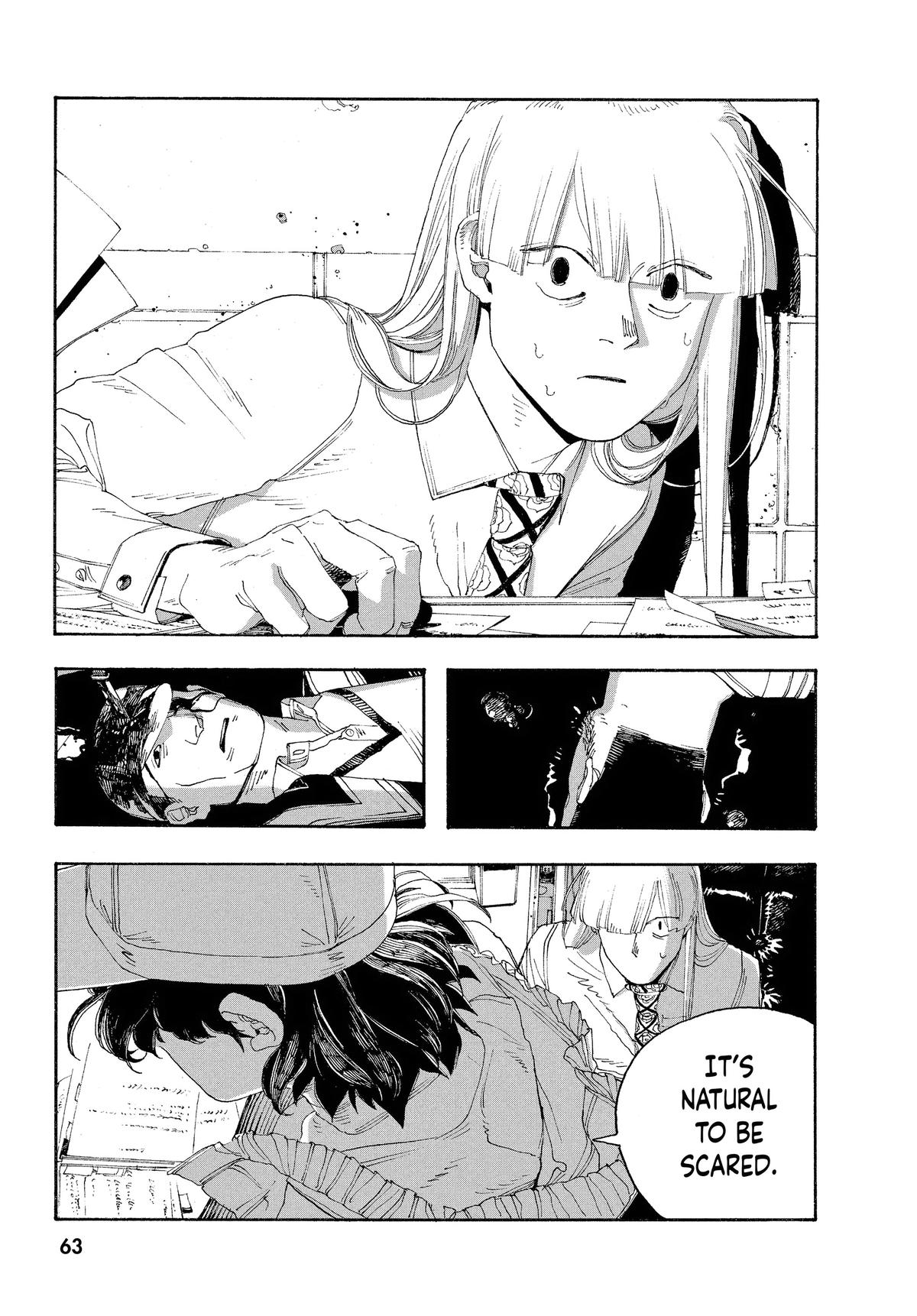 Fool Night Chapter 47 15