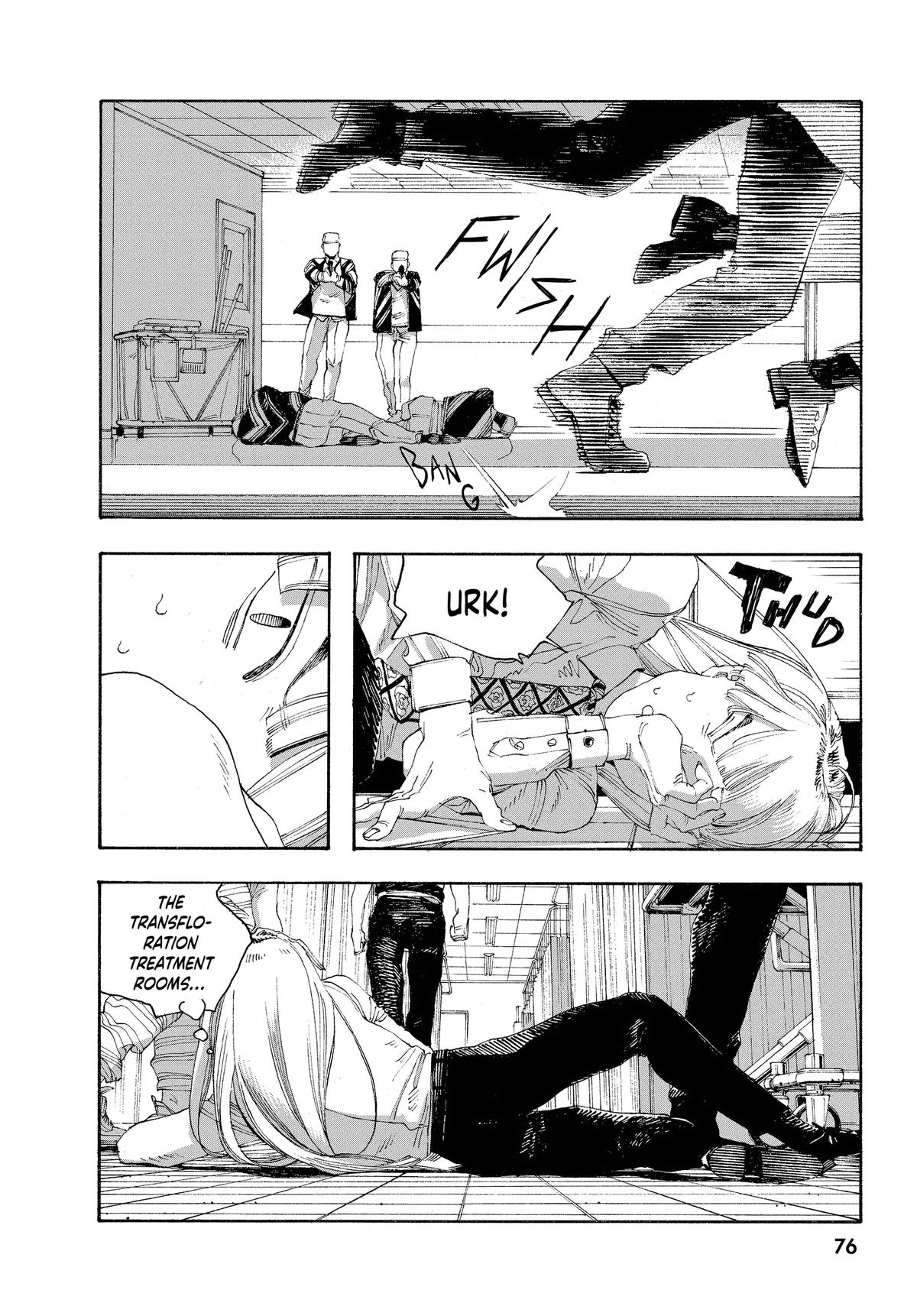 Fool Night Chapter 48 8