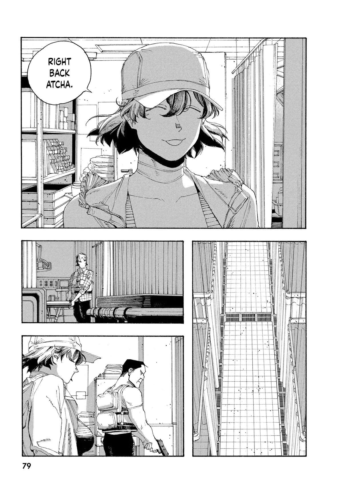 Fool Night Chapter 48 11