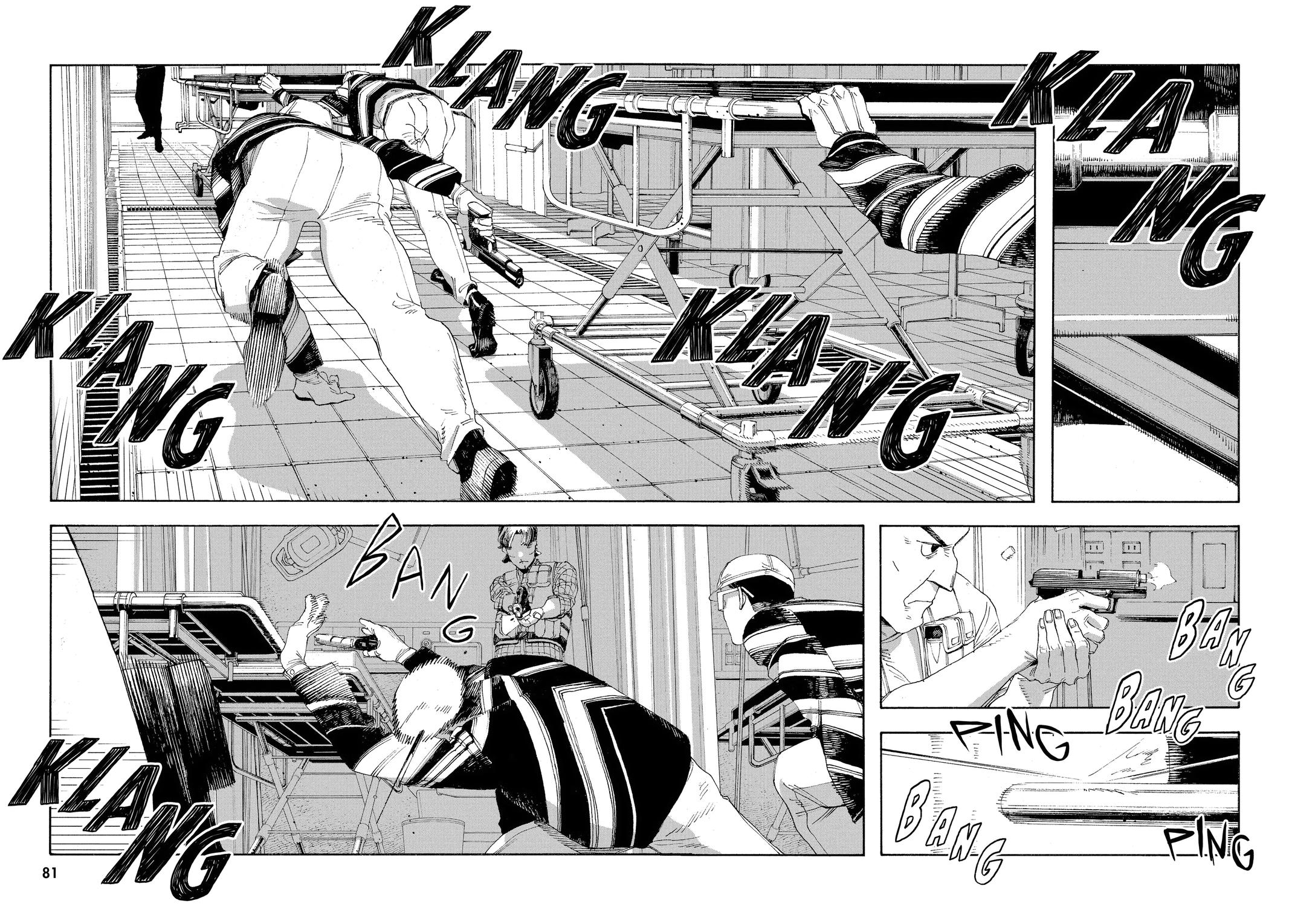 Fool Night Chapter 48 12