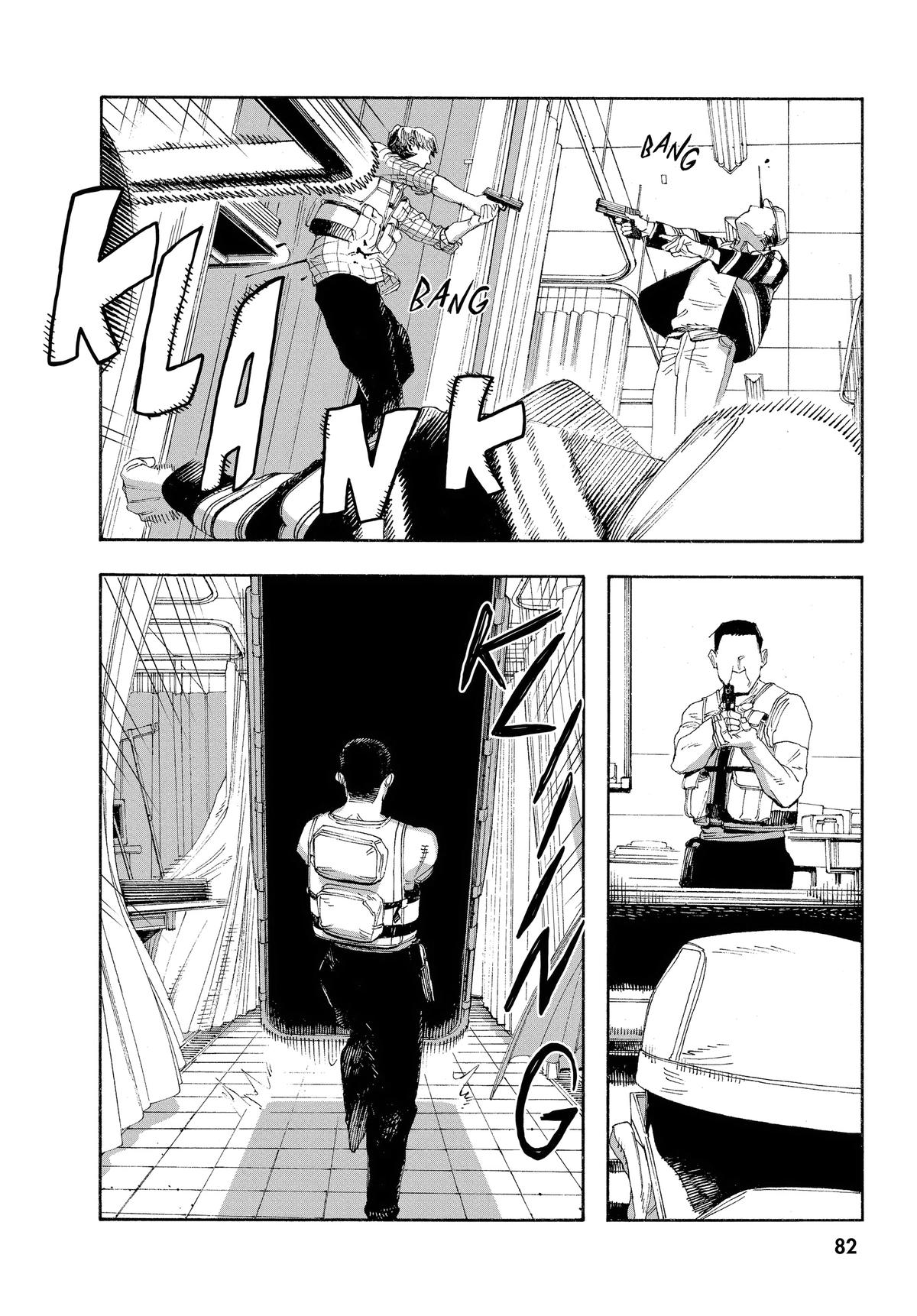 Fool Night Chapter 48 13
