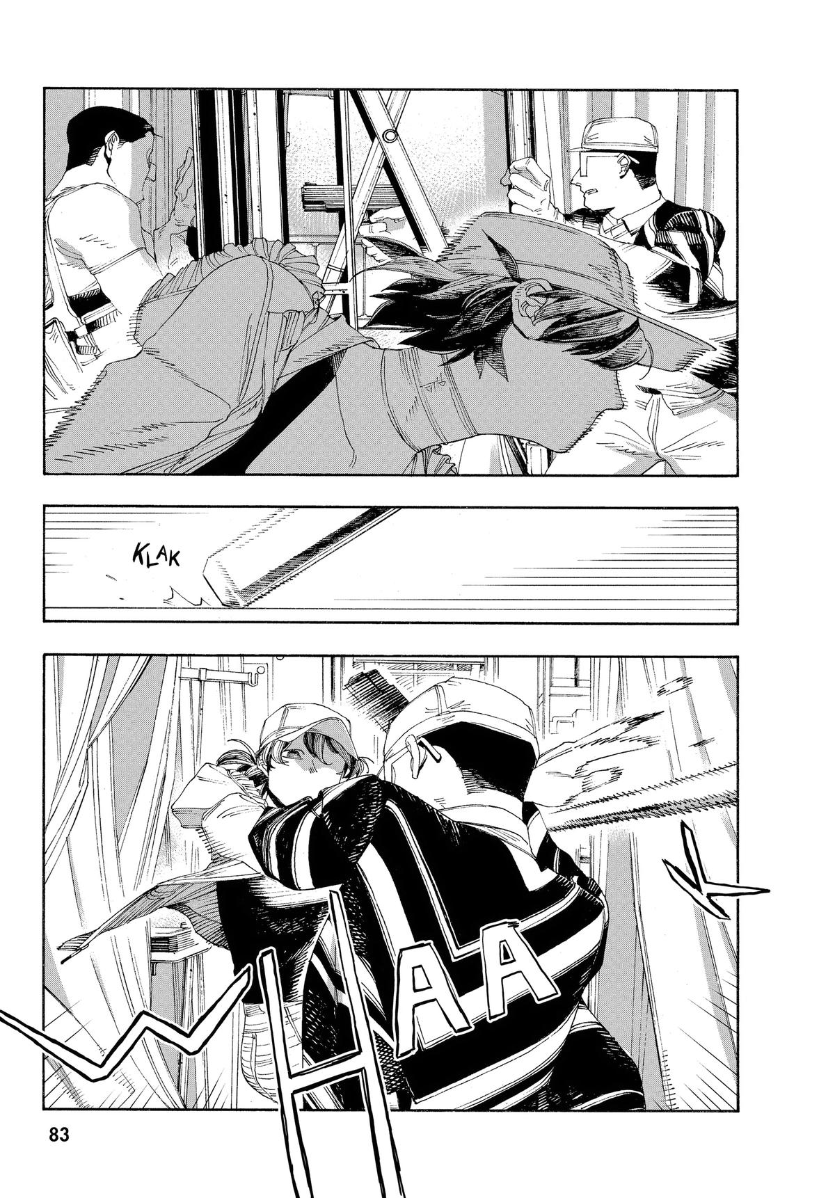 Fool Night Chapter 48 14