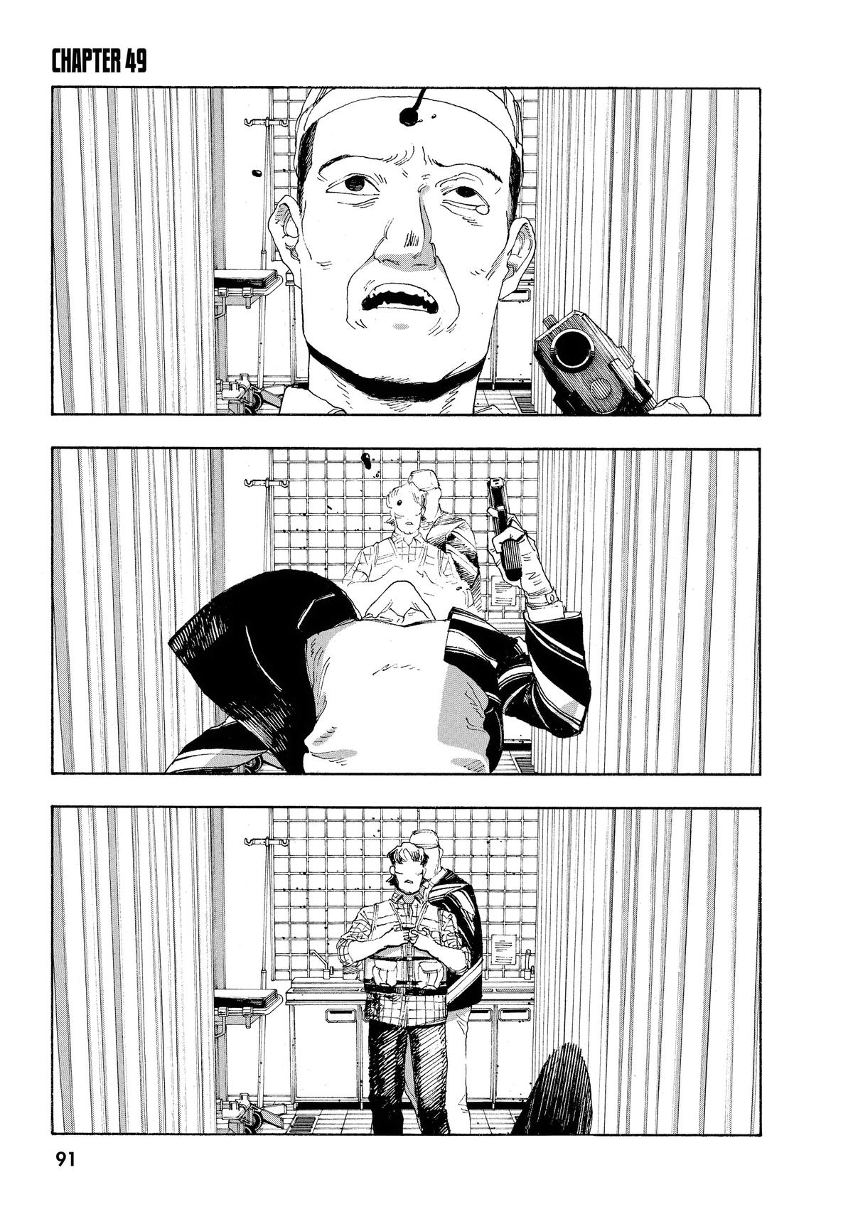 Fool Night Chapter 49 1