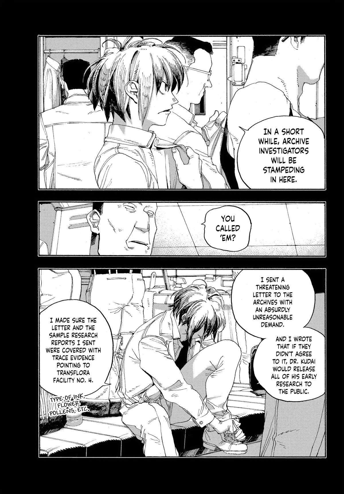 Fool Night Chapter 49 4