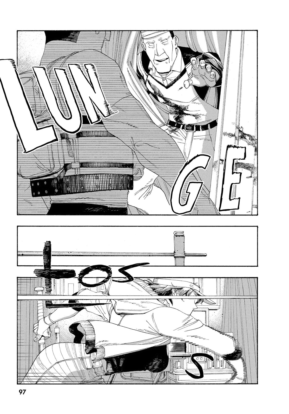 Fool Night Chapter 49 7