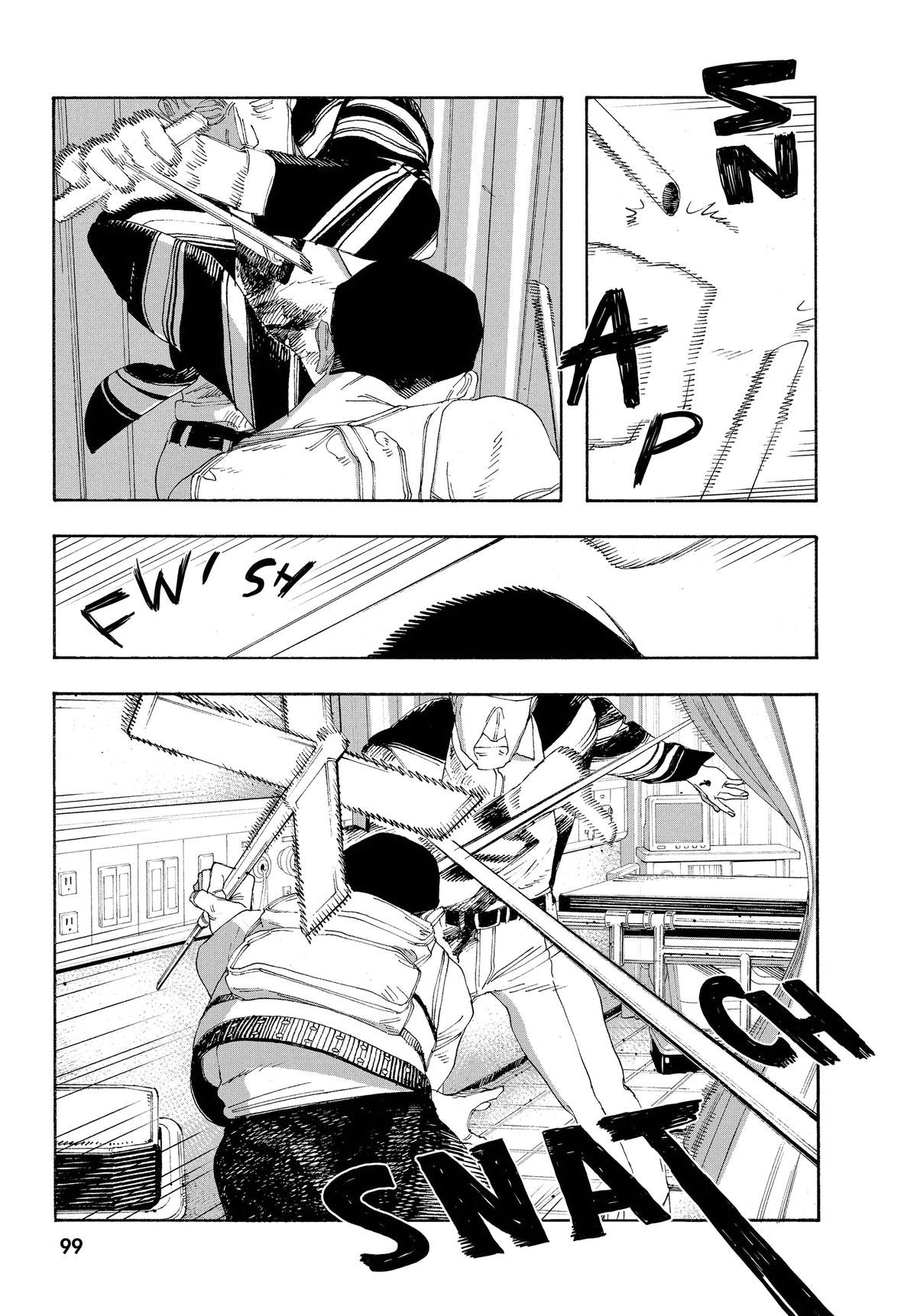Fool Night Chapter 49 9