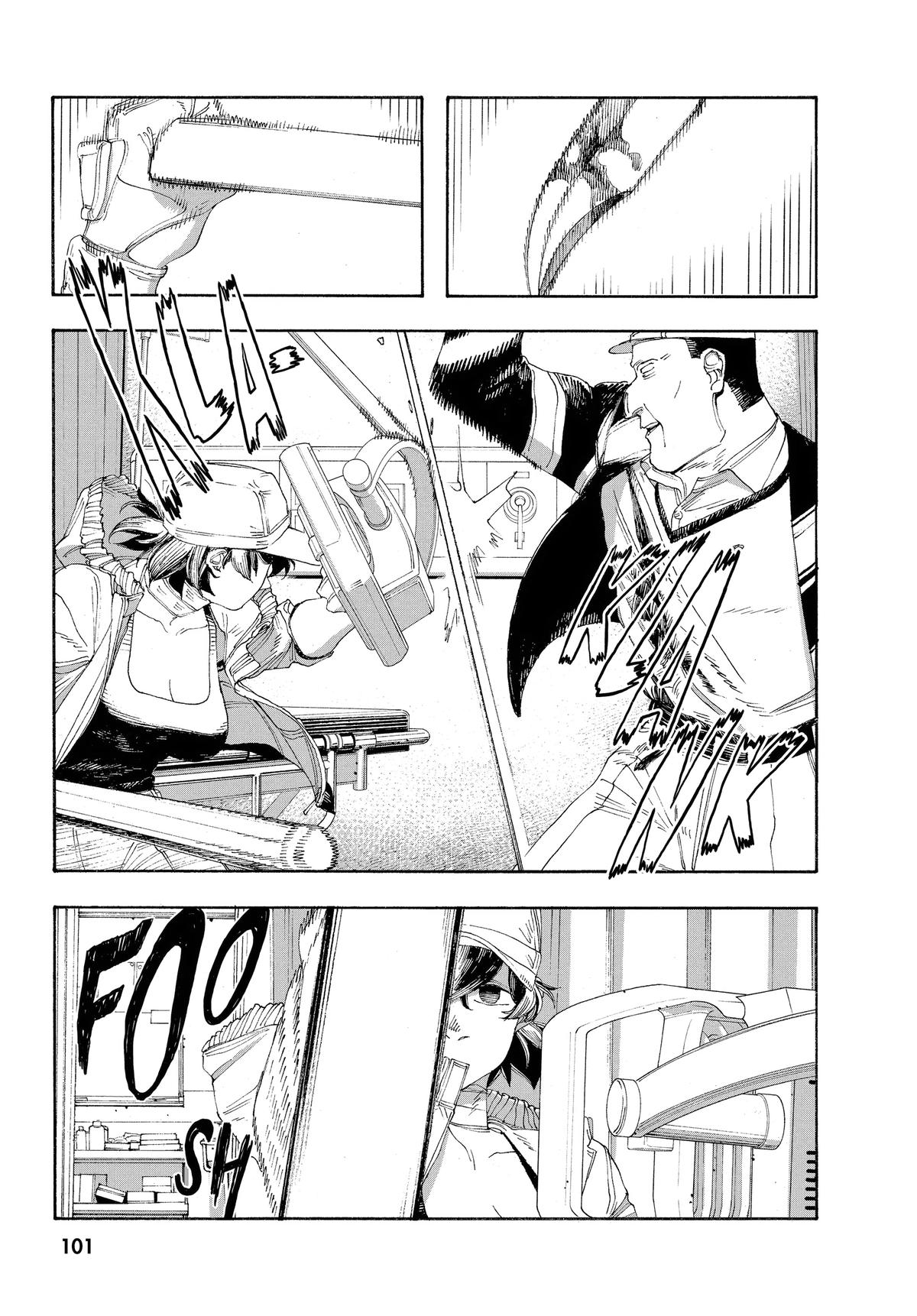 Fool Night Chapter 49 11