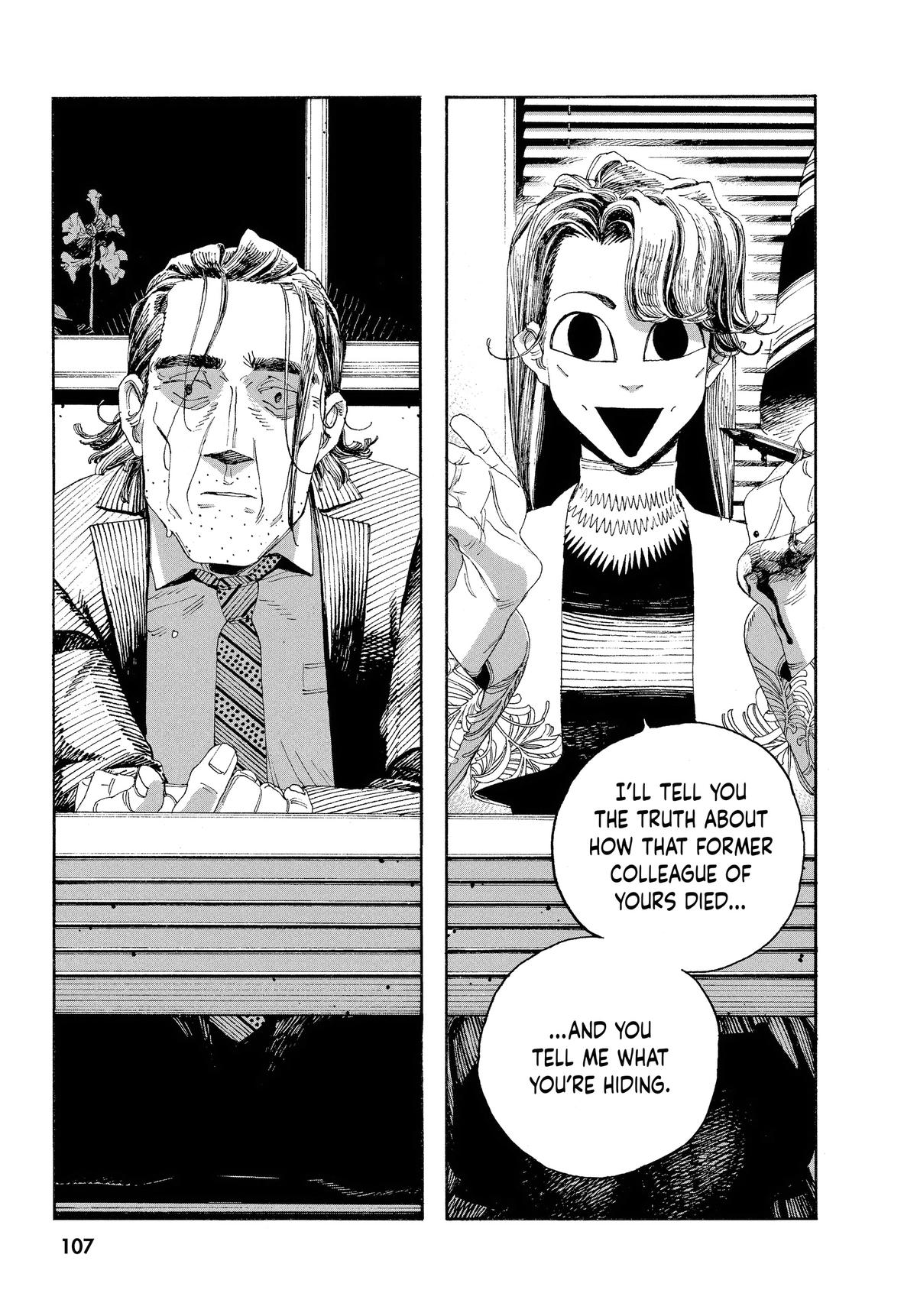 Fool Night Chapter 49 17