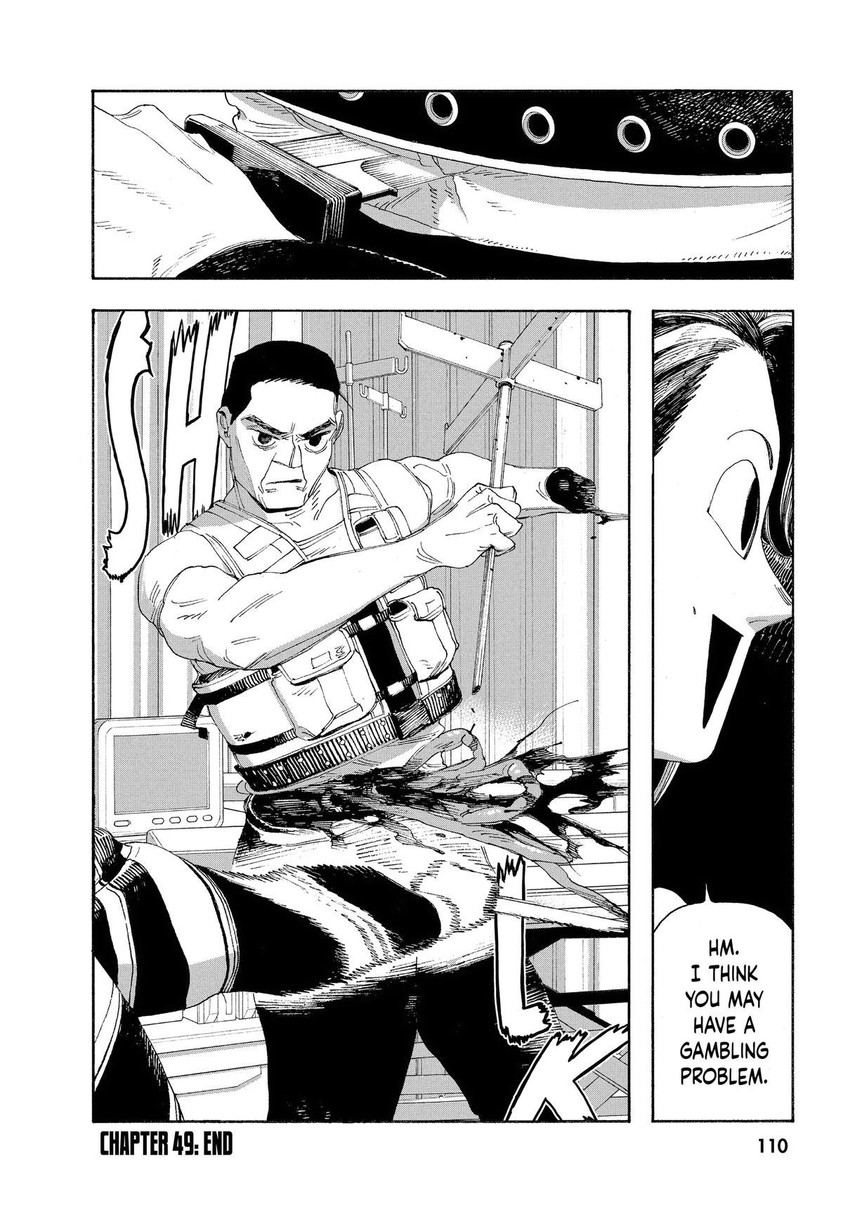 Fool Night Chapter 49 20