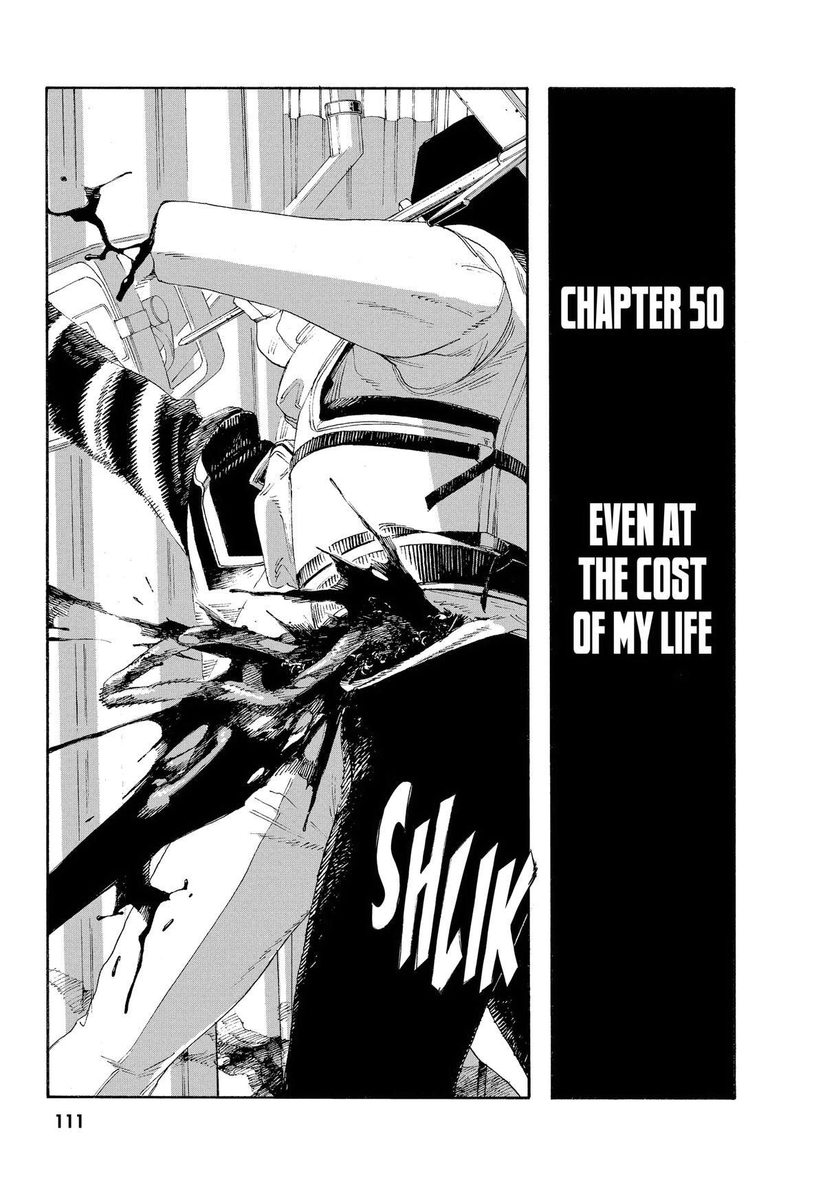 Fool Night Chapter 50 1