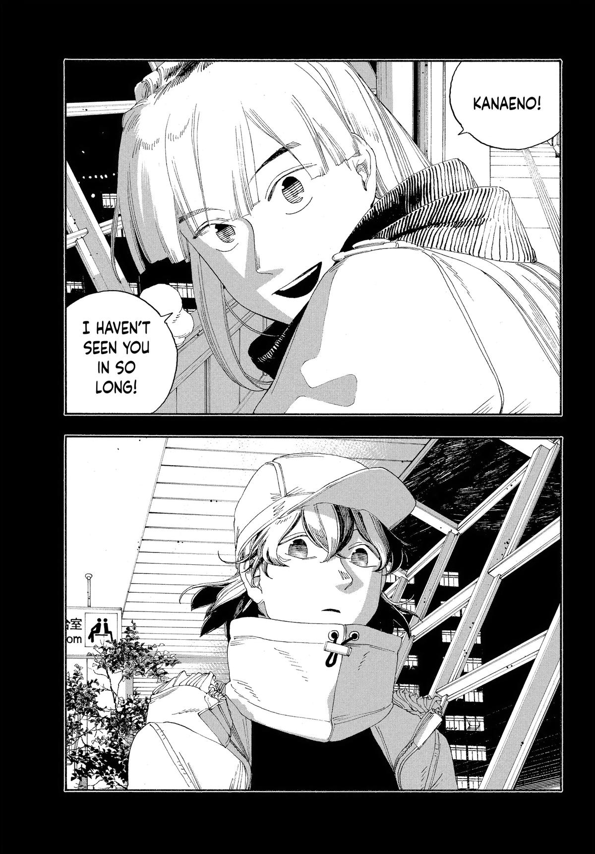 Fool Night Chapter 50 8