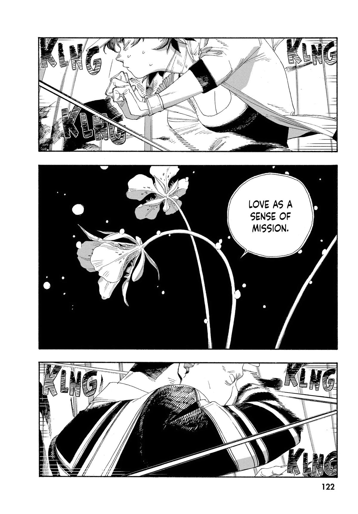 Fool Night Chapter 50 11