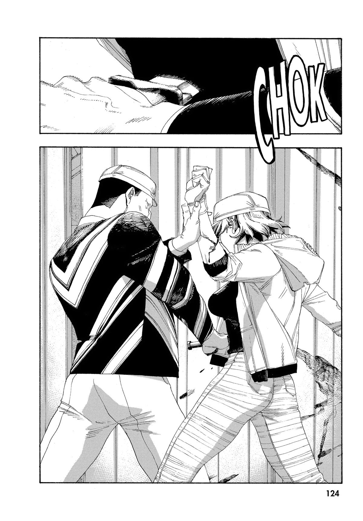 Fool Night Chapter 50 13