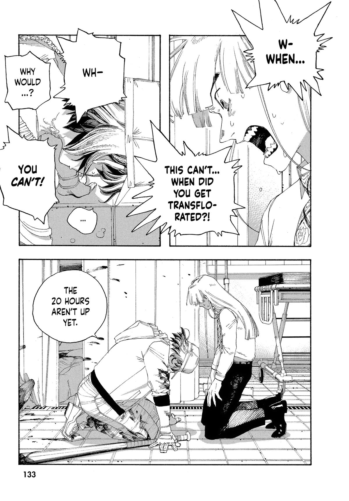 Fool Night Chapter 51 4