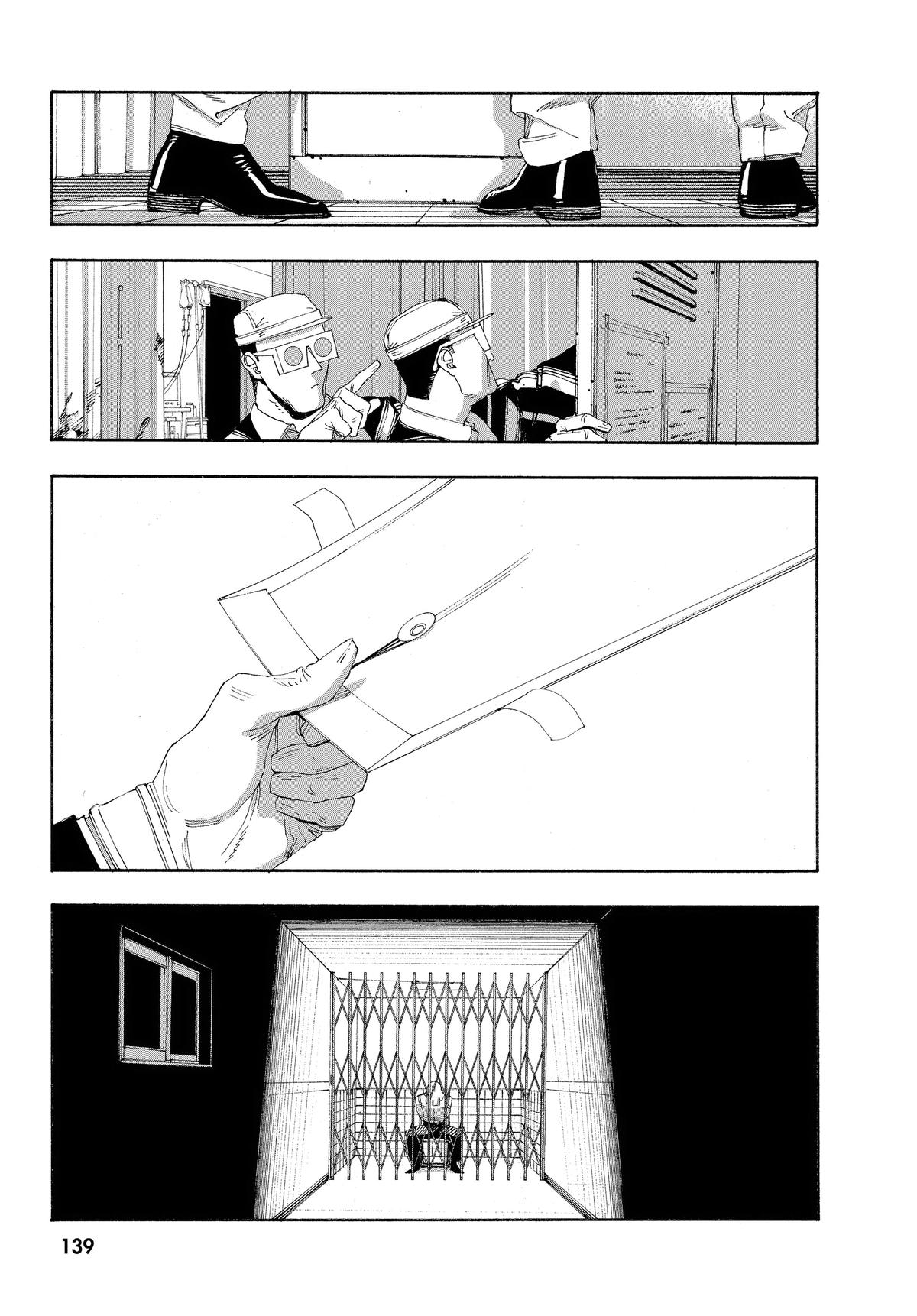 Fool Night Chapter 51 10