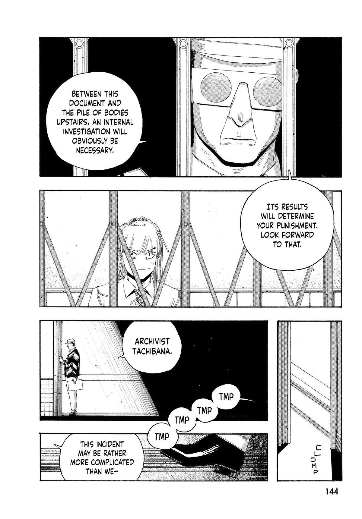 Fool Night Chapter 51 15