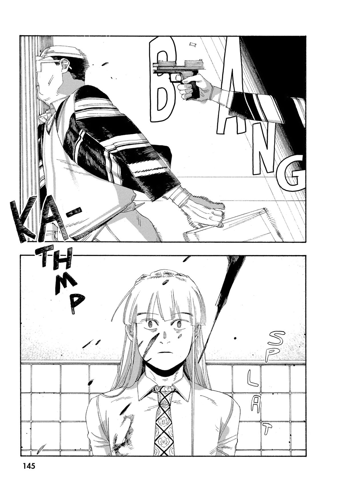 Fool Night Chapter 51 16