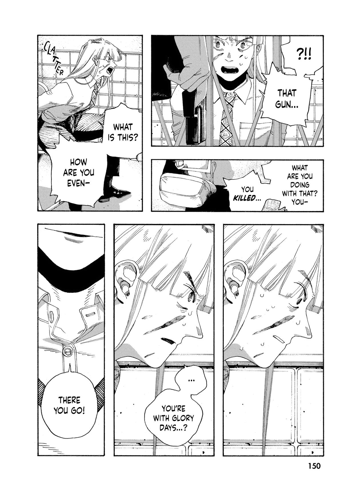 Fool Night Chapter 52 2