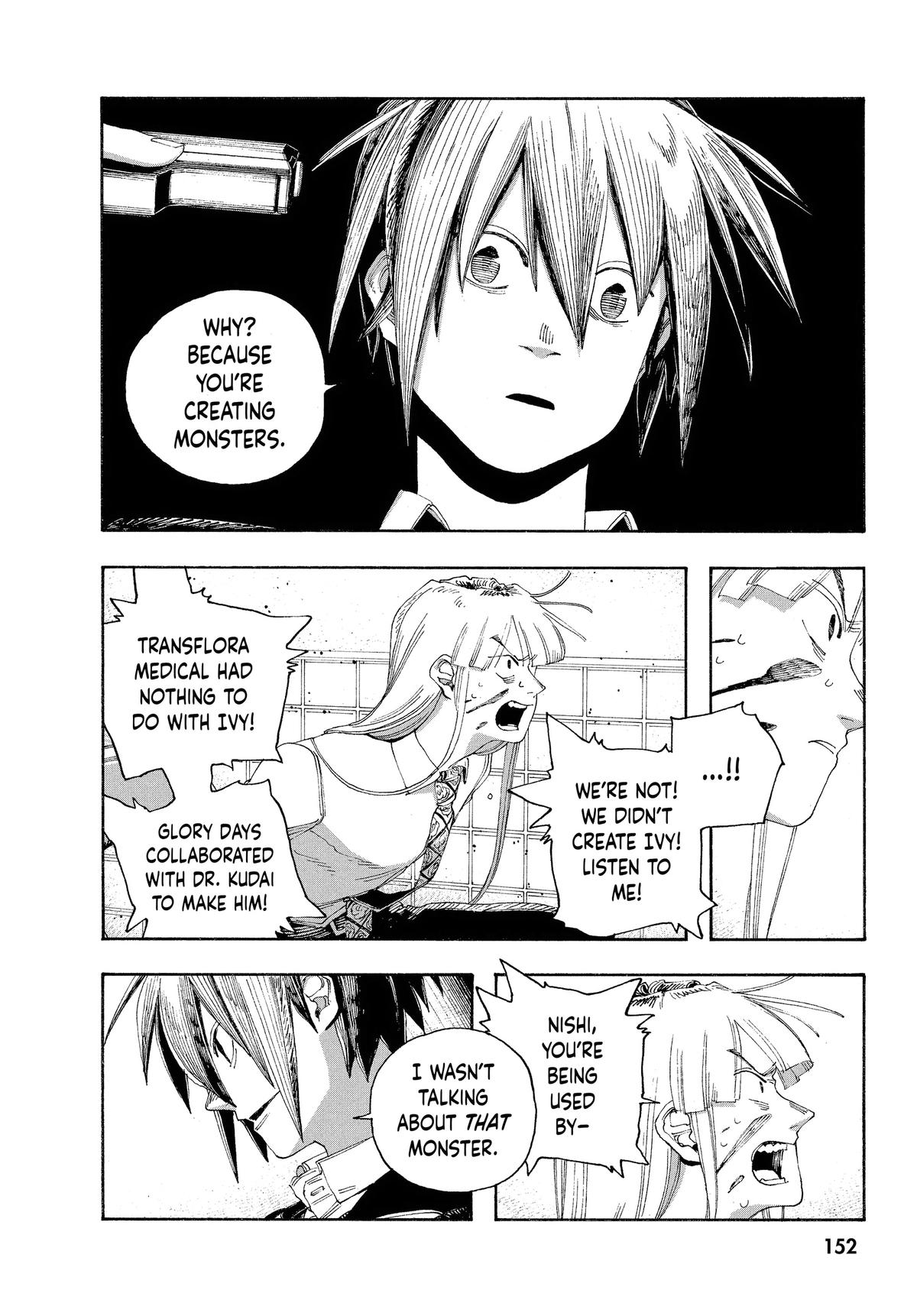 Fool Night Chapter 52 4