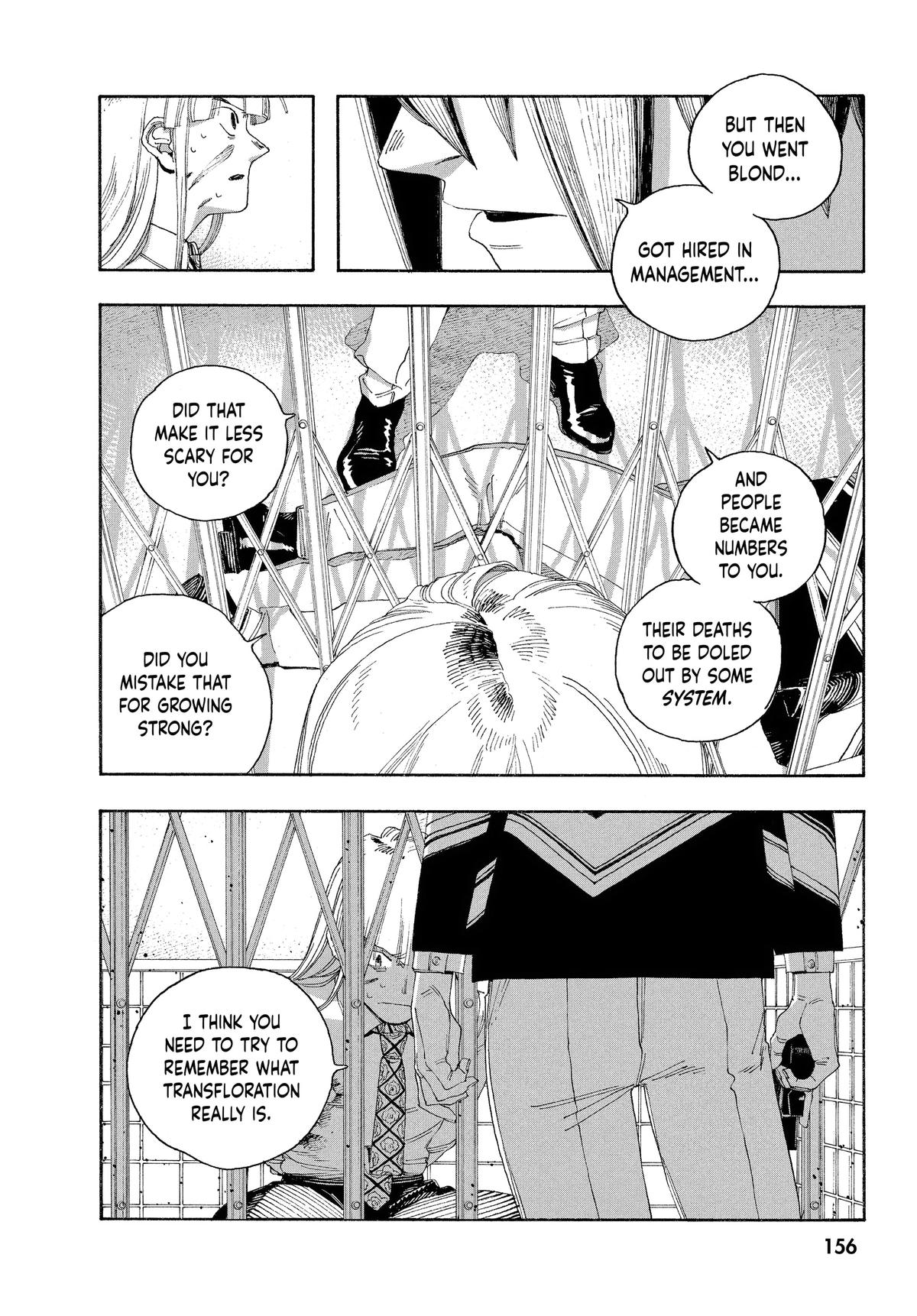 Fool Night Chapter 52 8