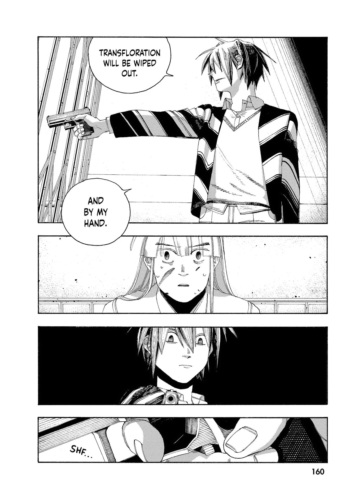 Fool Night Chapter 52 12