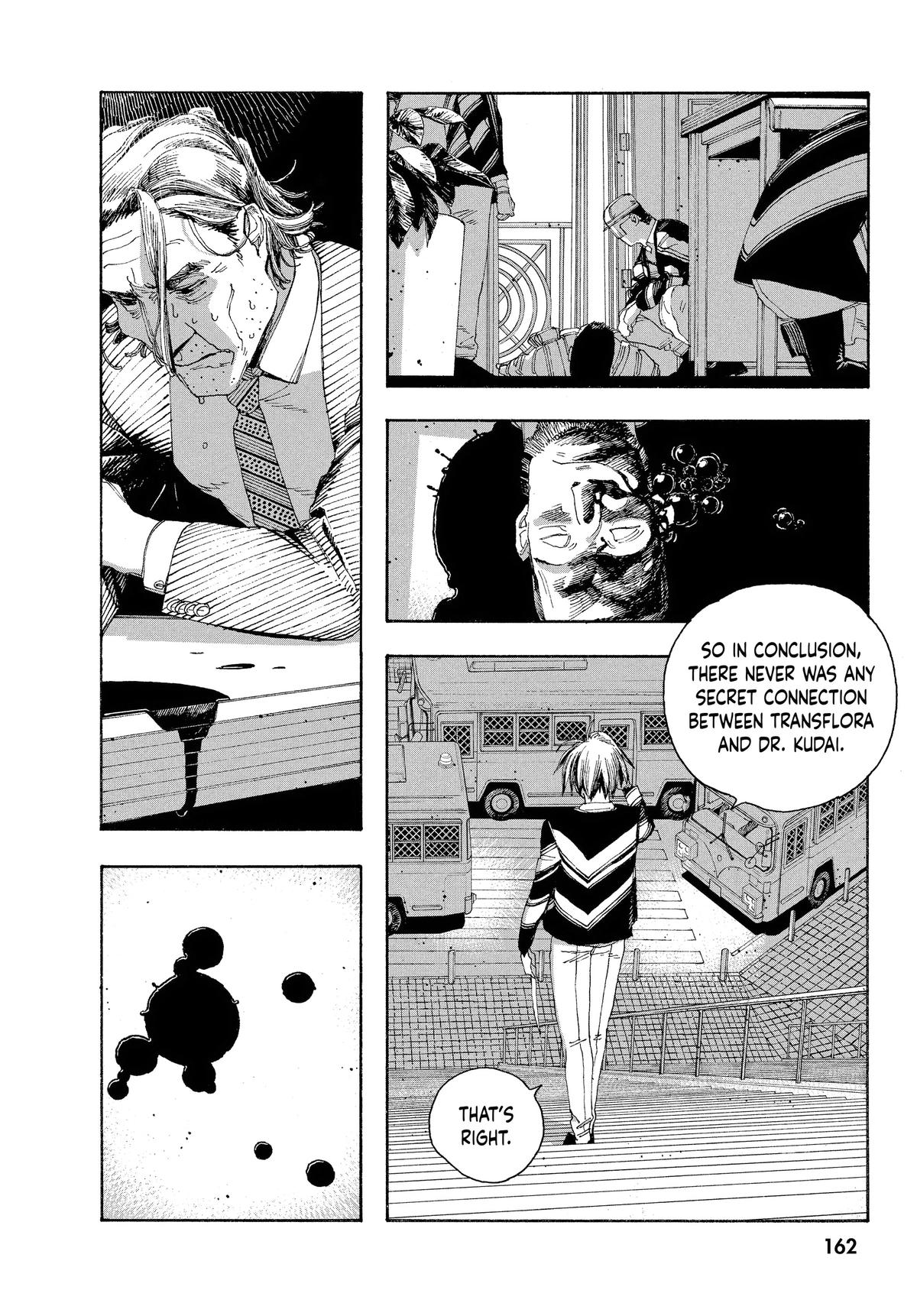 Fool Night Chapter 52 14