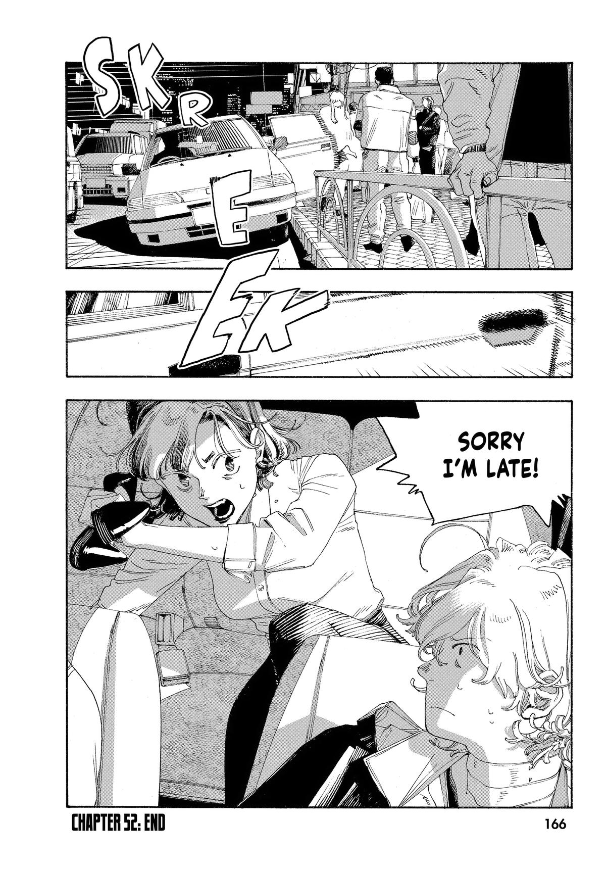Fool Night Chapter 52 18