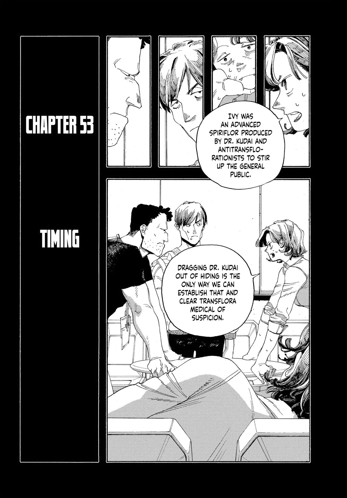 Fool Night Chapter 53 1