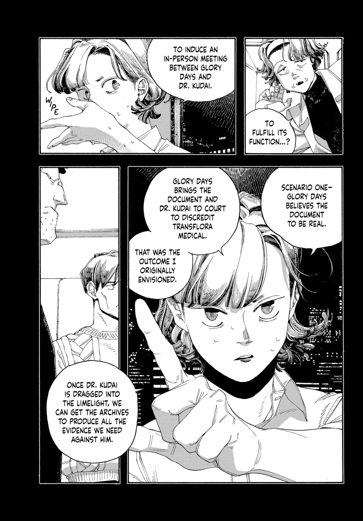 Fool Night Chapter 53 4