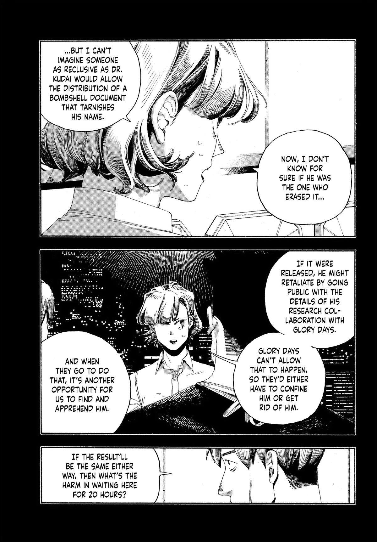 Fool Night Chapter 53 8