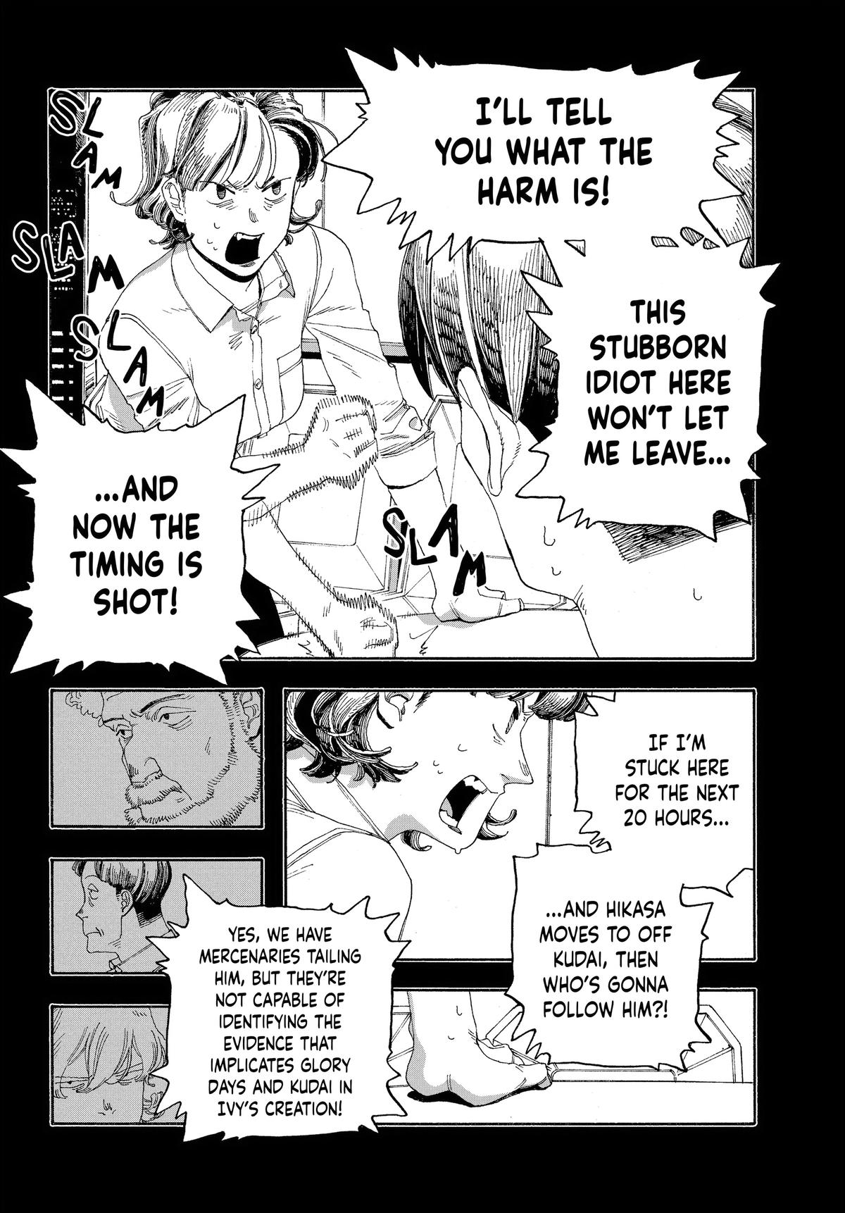 Fool Night Chapter 53 9