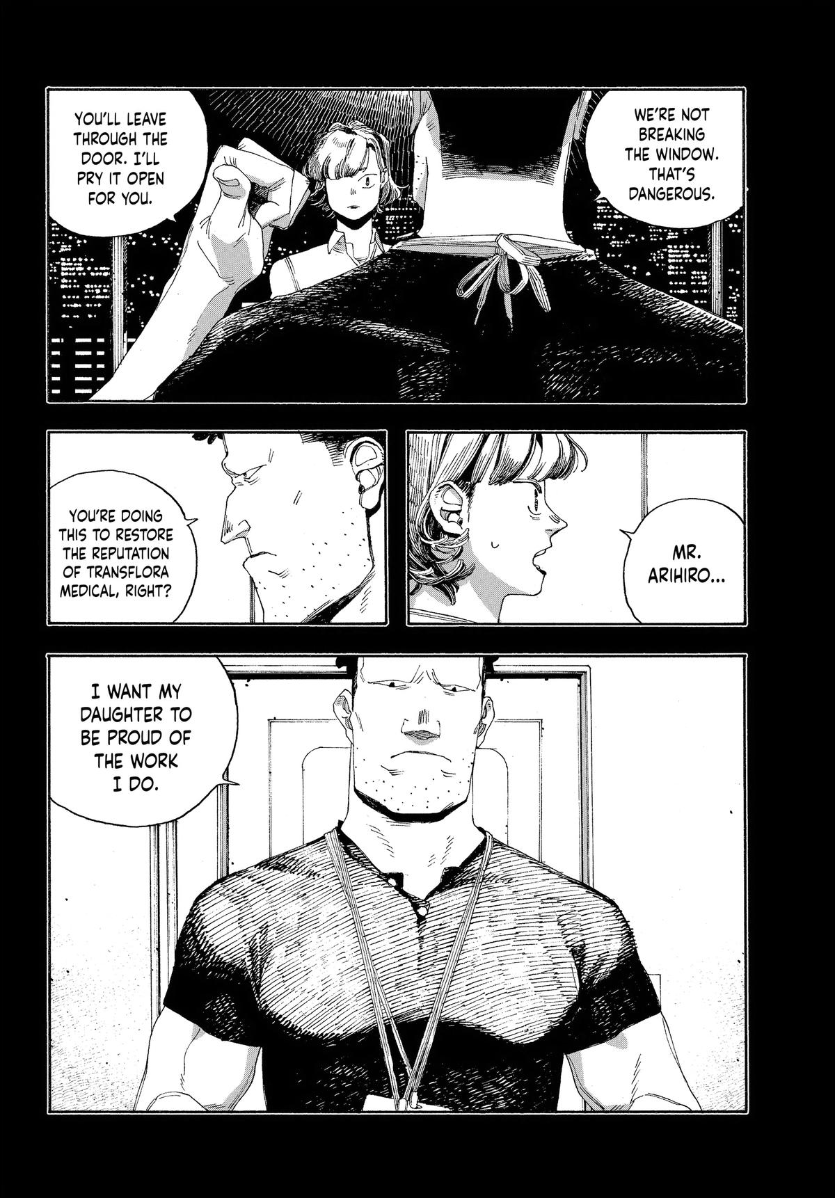Fool Night Chapter 53 11
