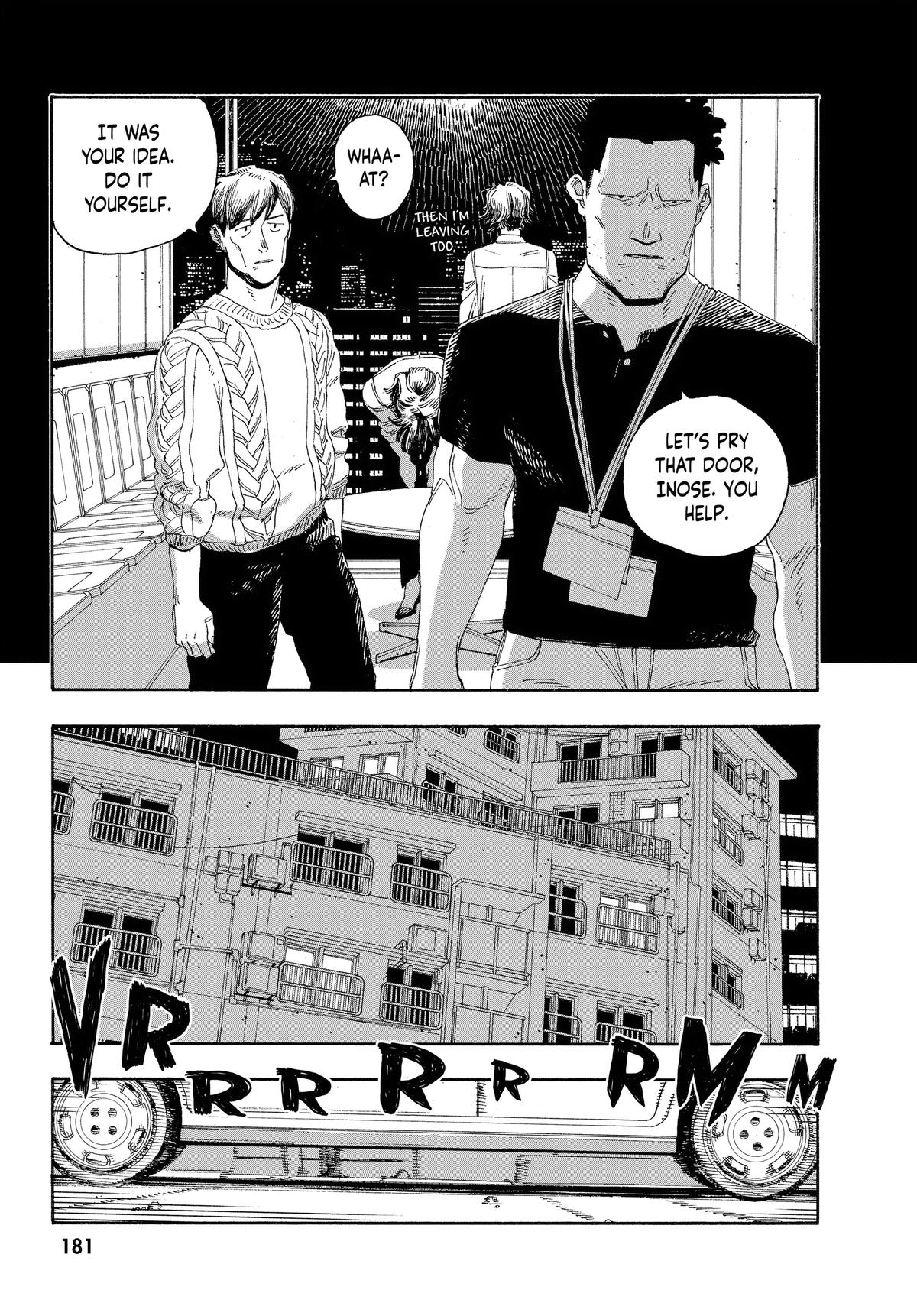 Fool Night Chapter 53 13