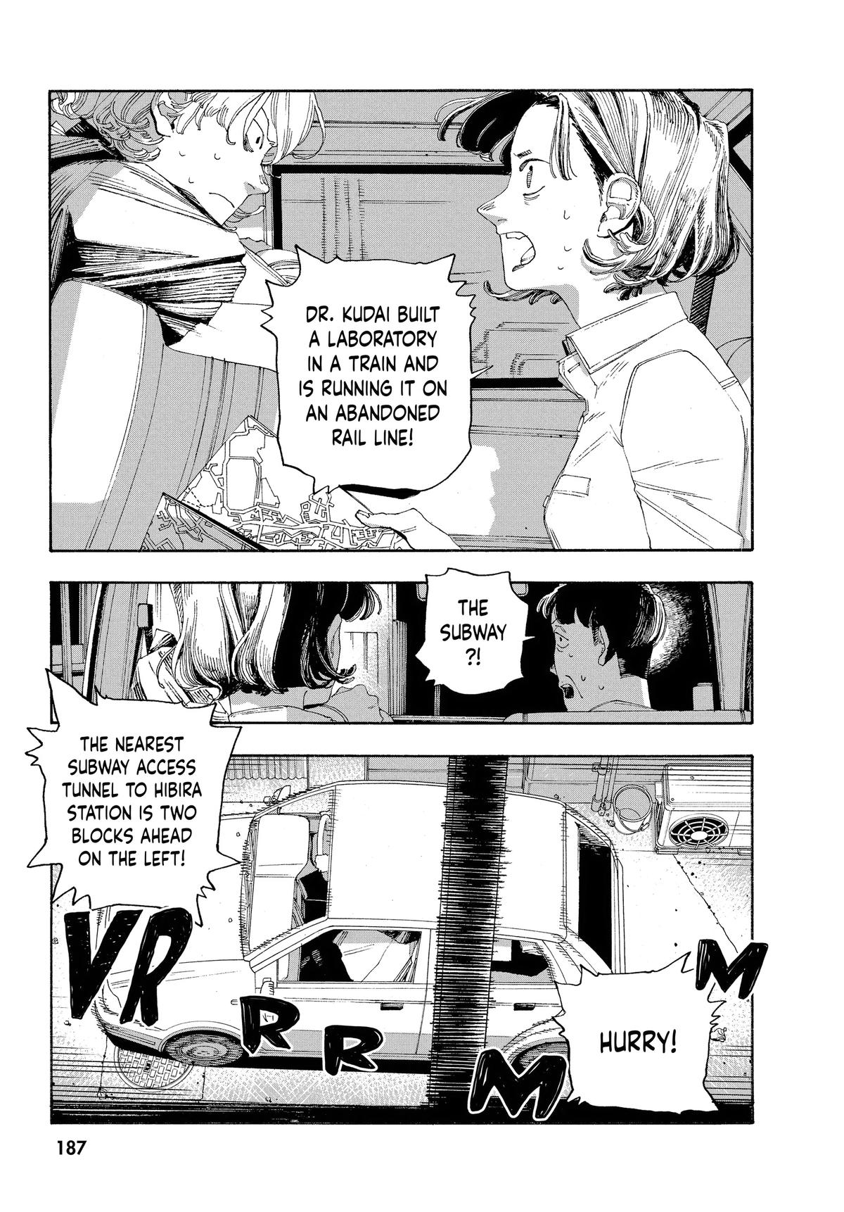 Fool Night Chapter 53 18