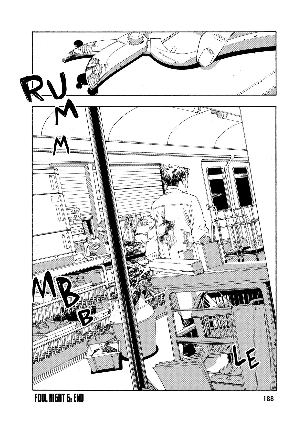 Fool Night Chapter 53 19