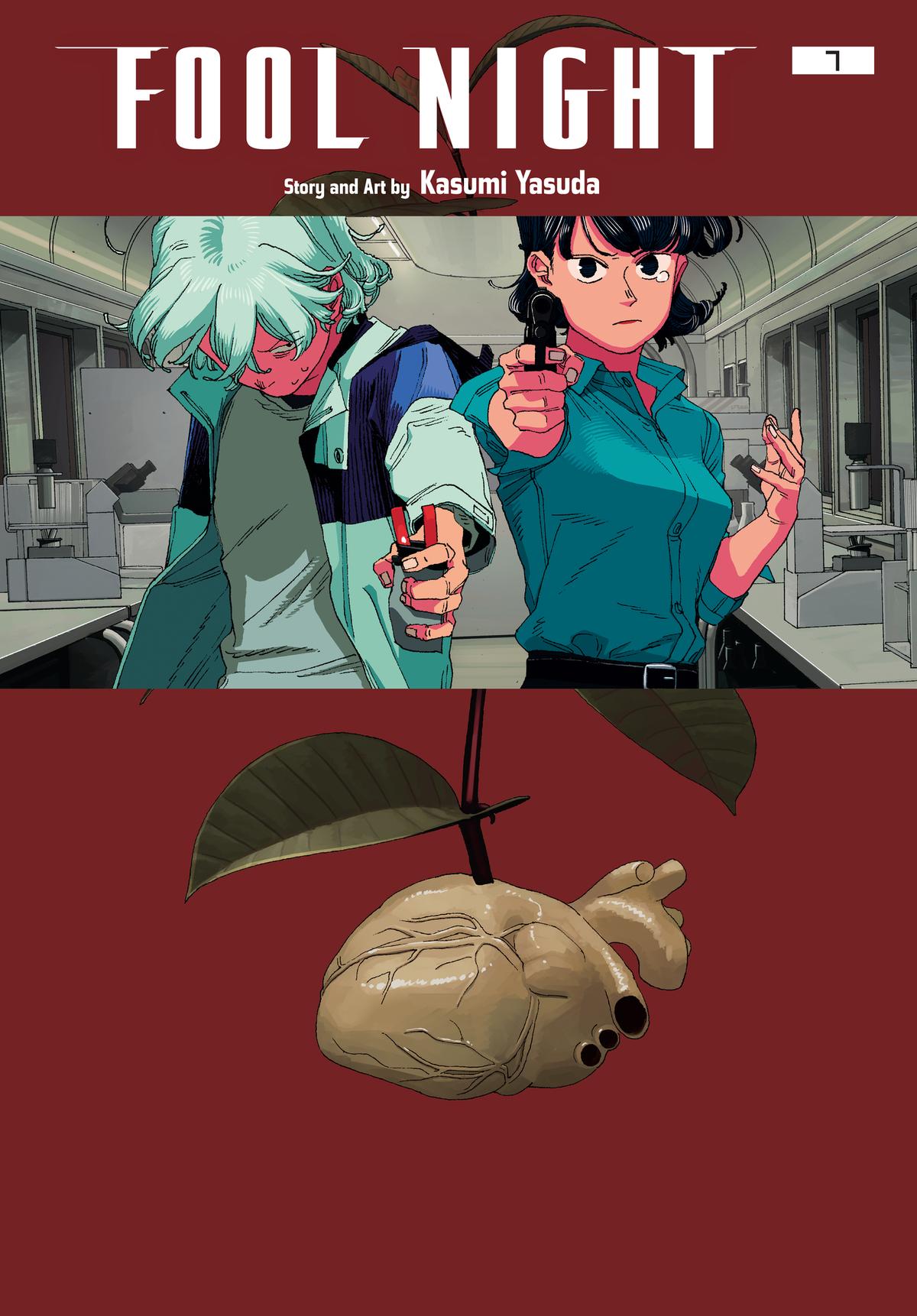 Fool Night Chapter 54 1