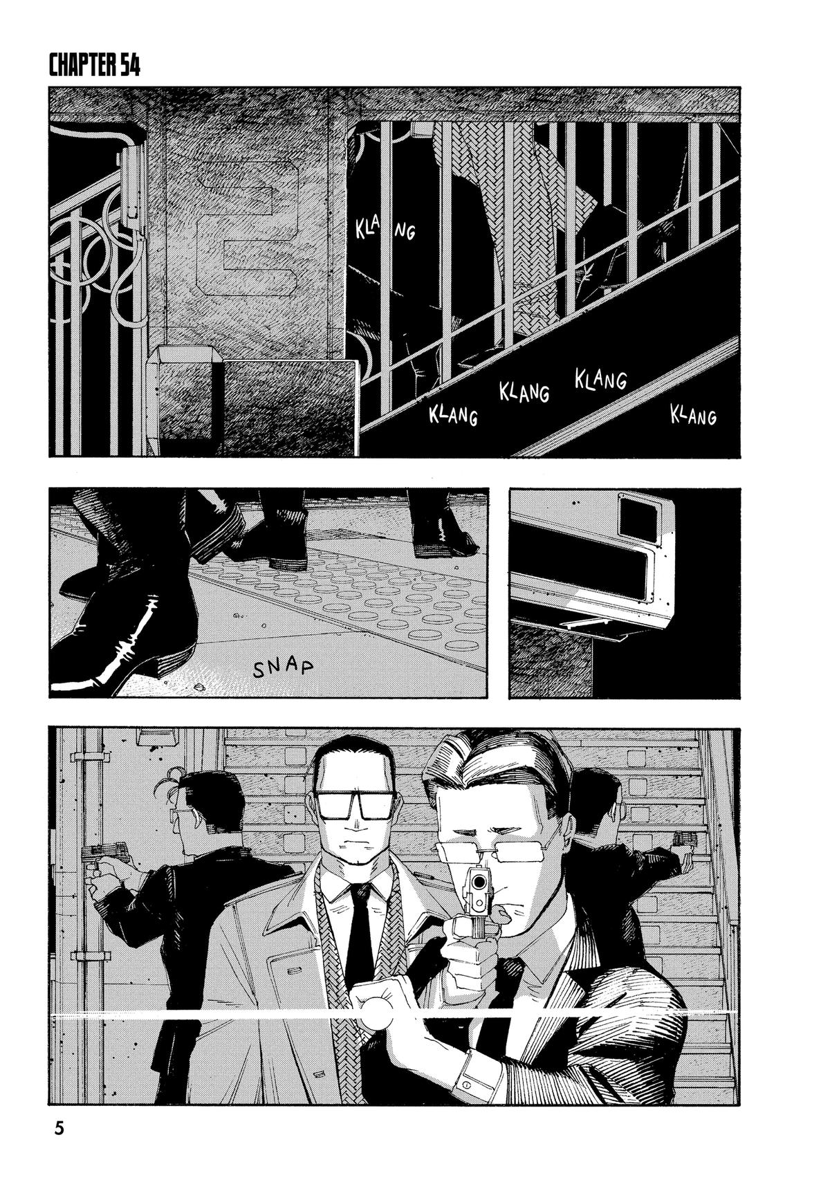 Fool Night Chapter 54 6