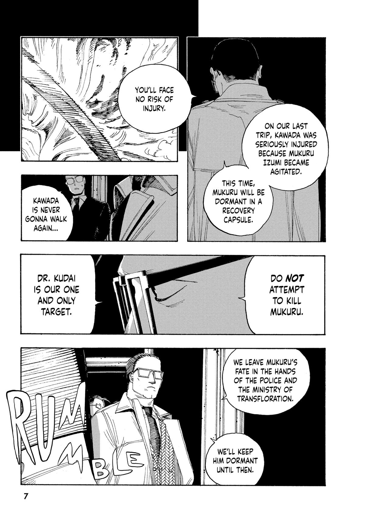 Fool Night Chapter 54 8