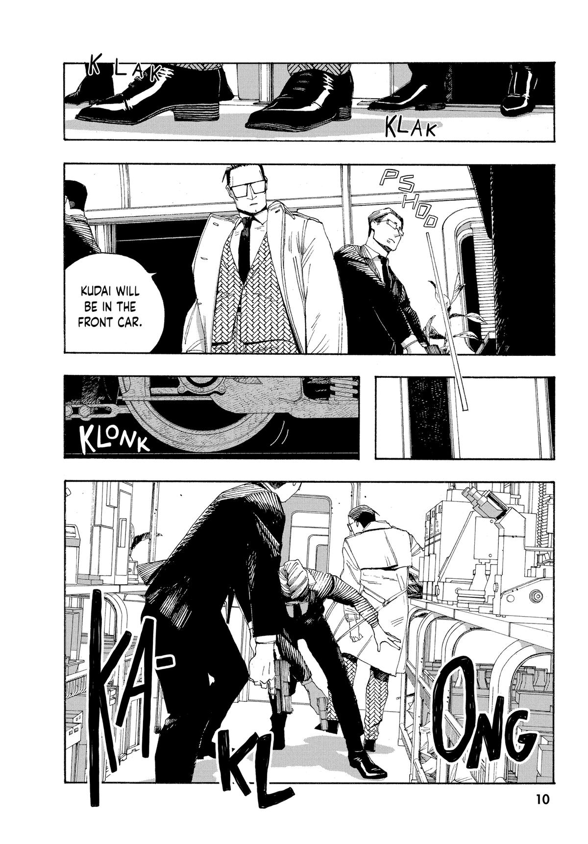 Fool Night Chapter 54 10