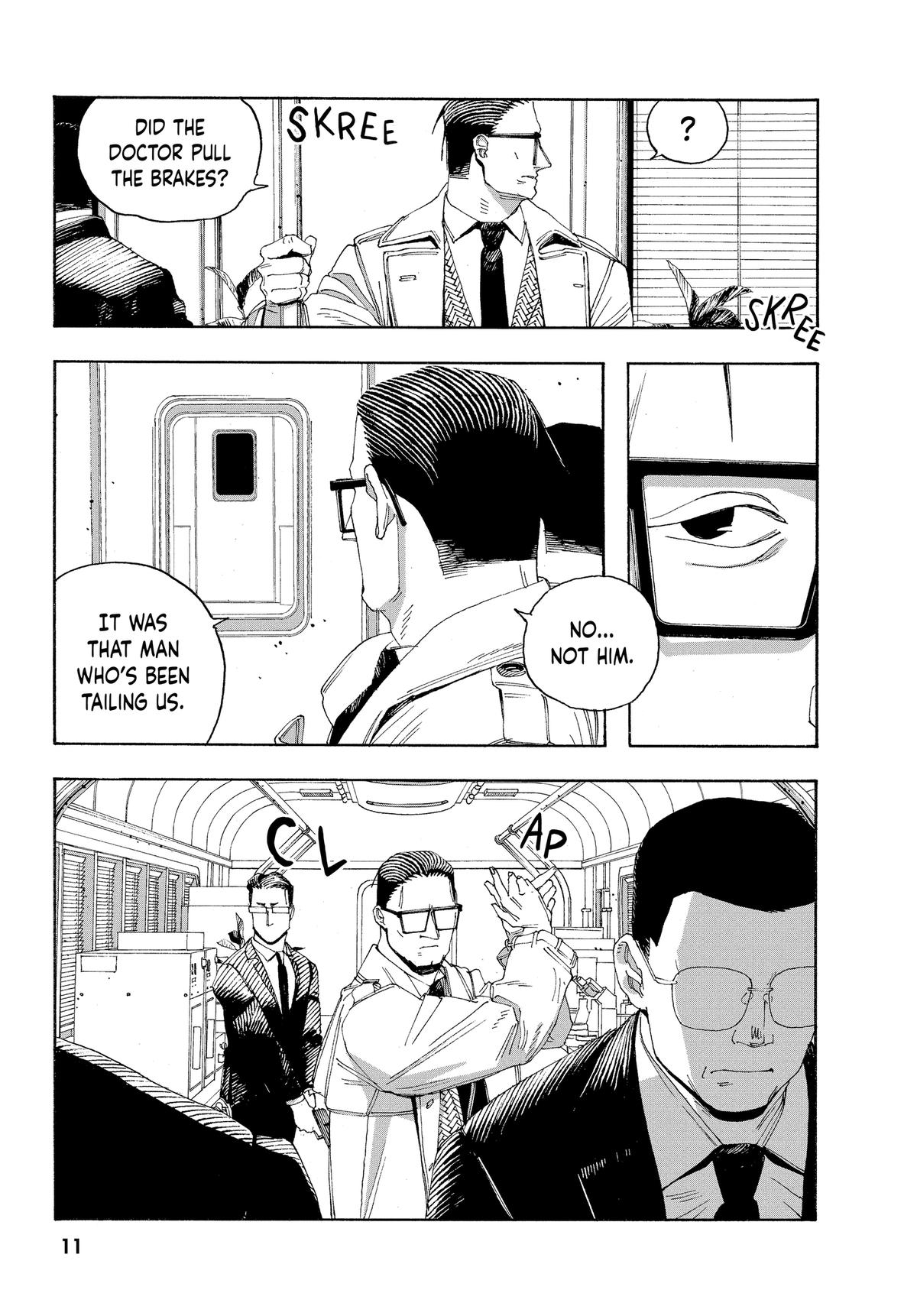 Fool Night Chapter 54 11