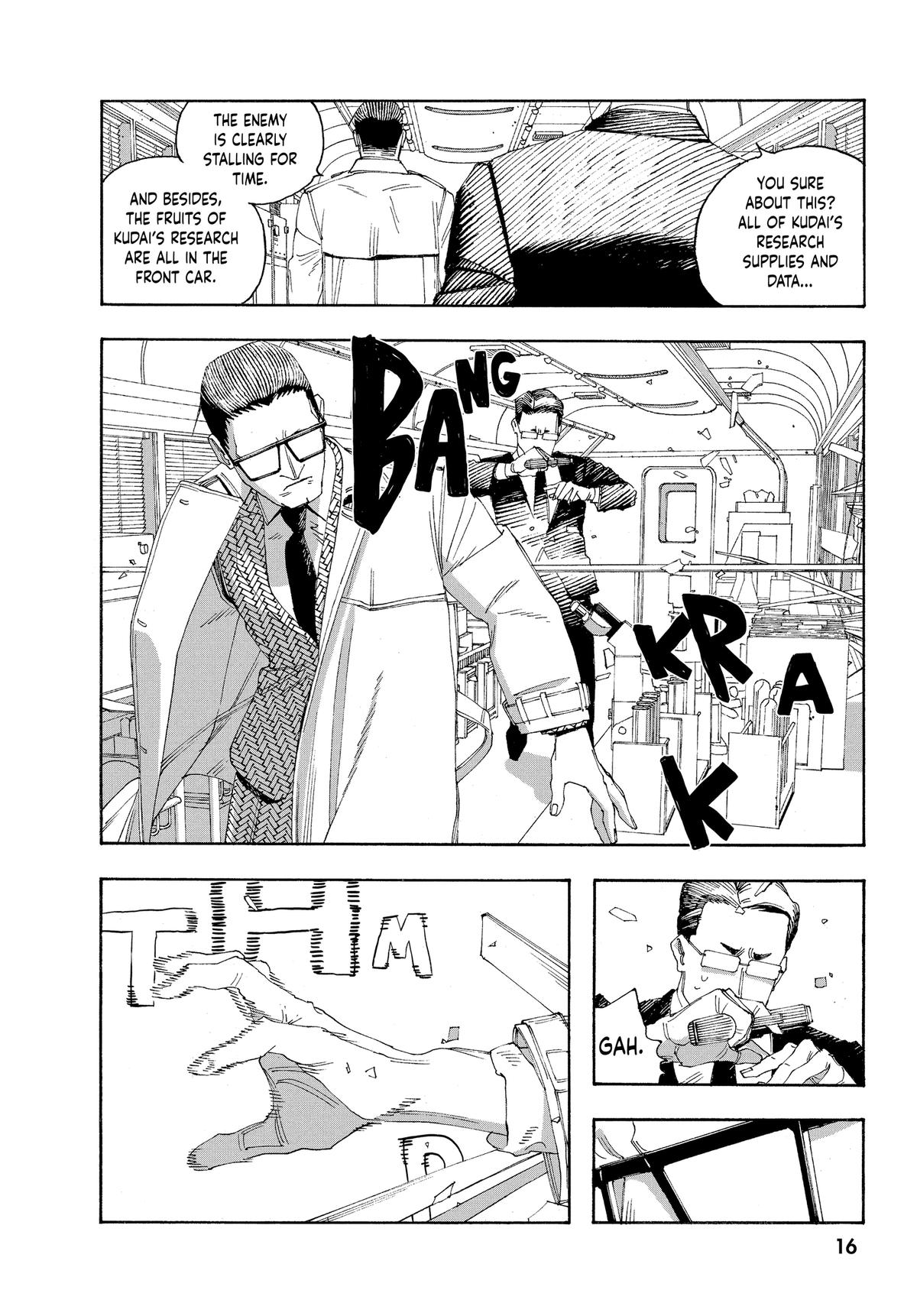Fool Night Chapter 54 16