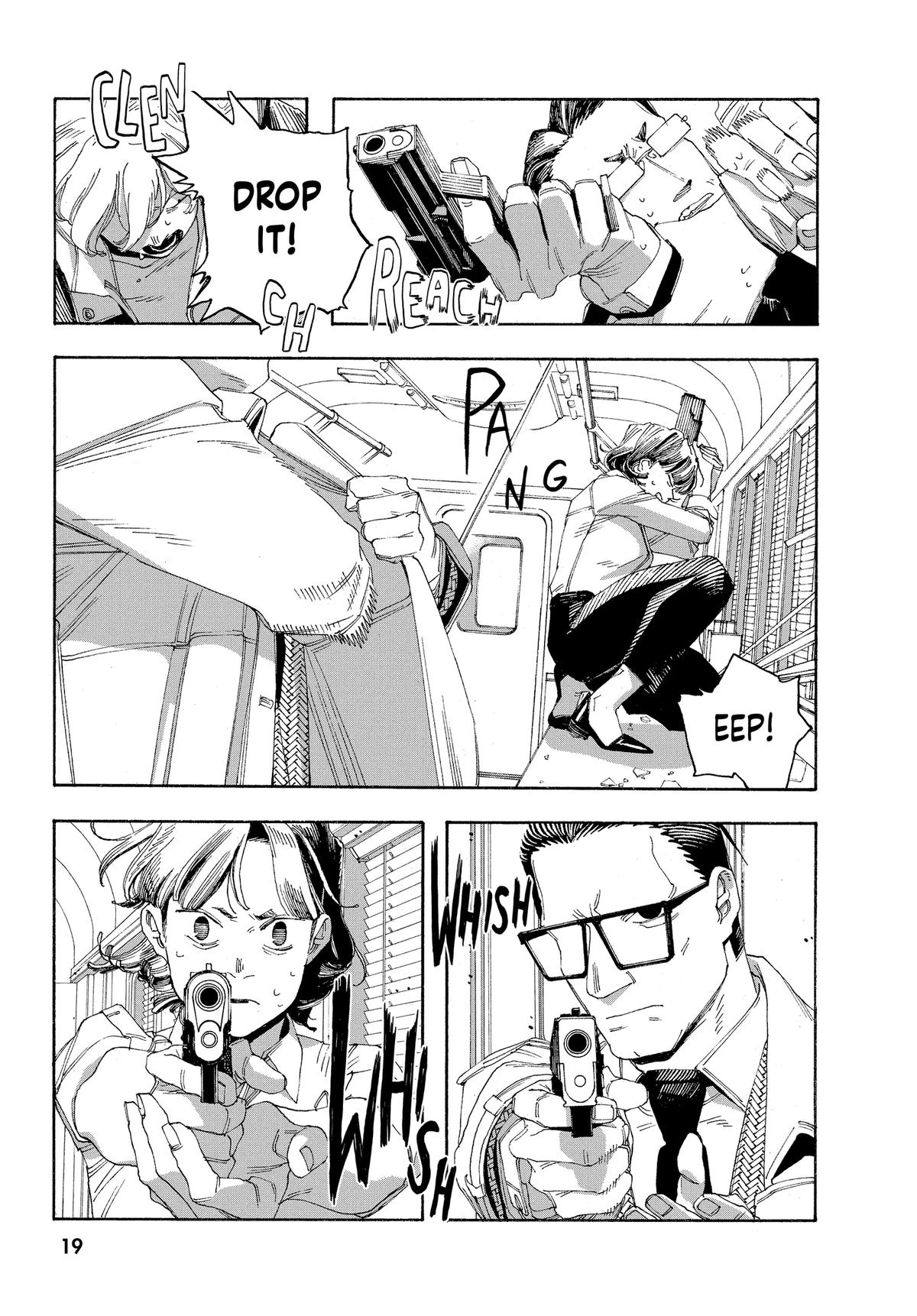 Fool Night Chapter 54 19