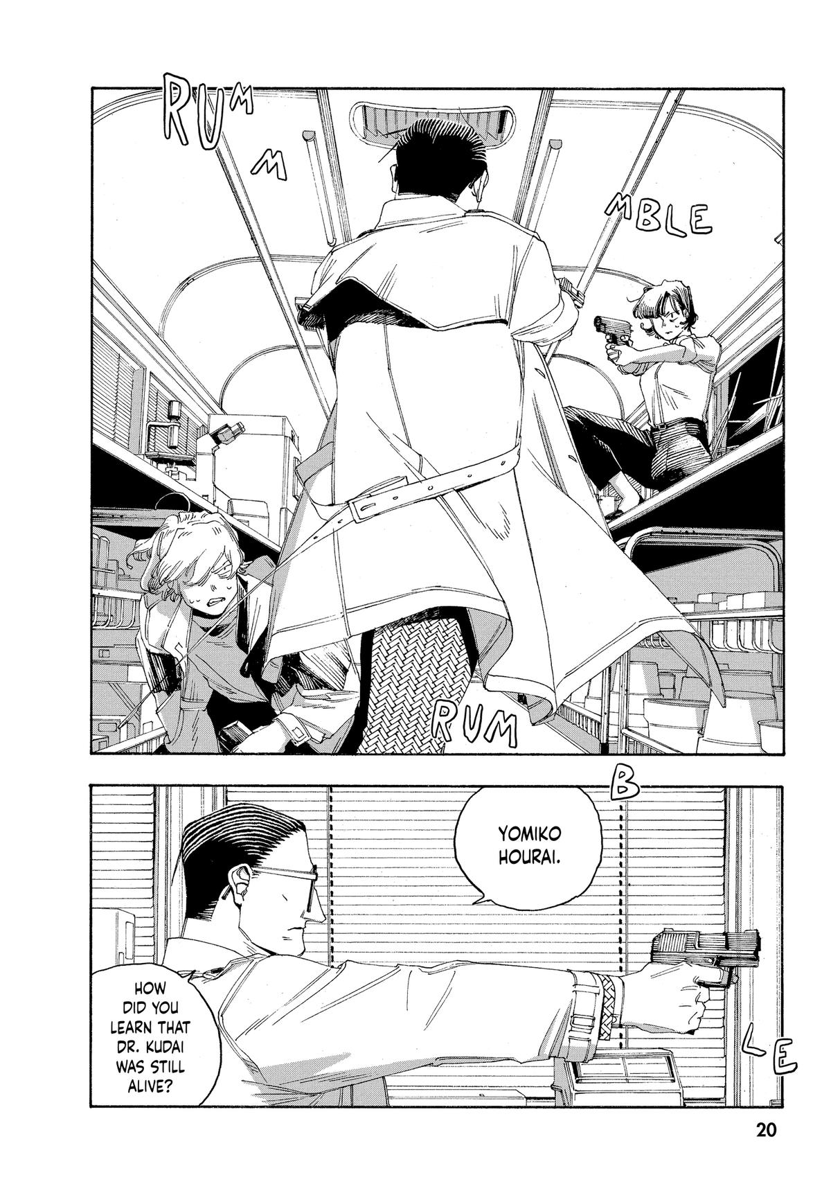 Fool Night Chapter 54 20