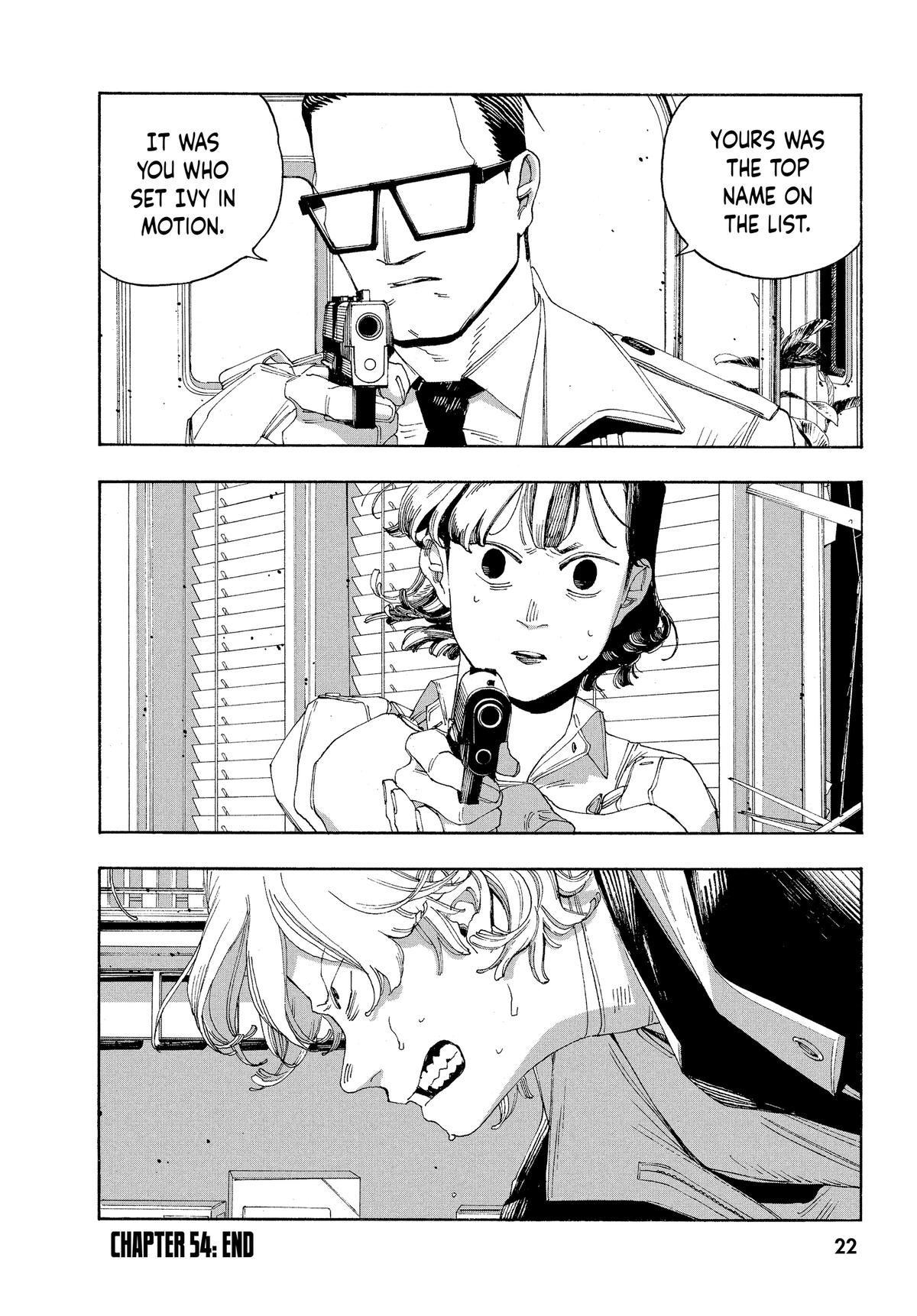 Fool Night Chapter 54 22