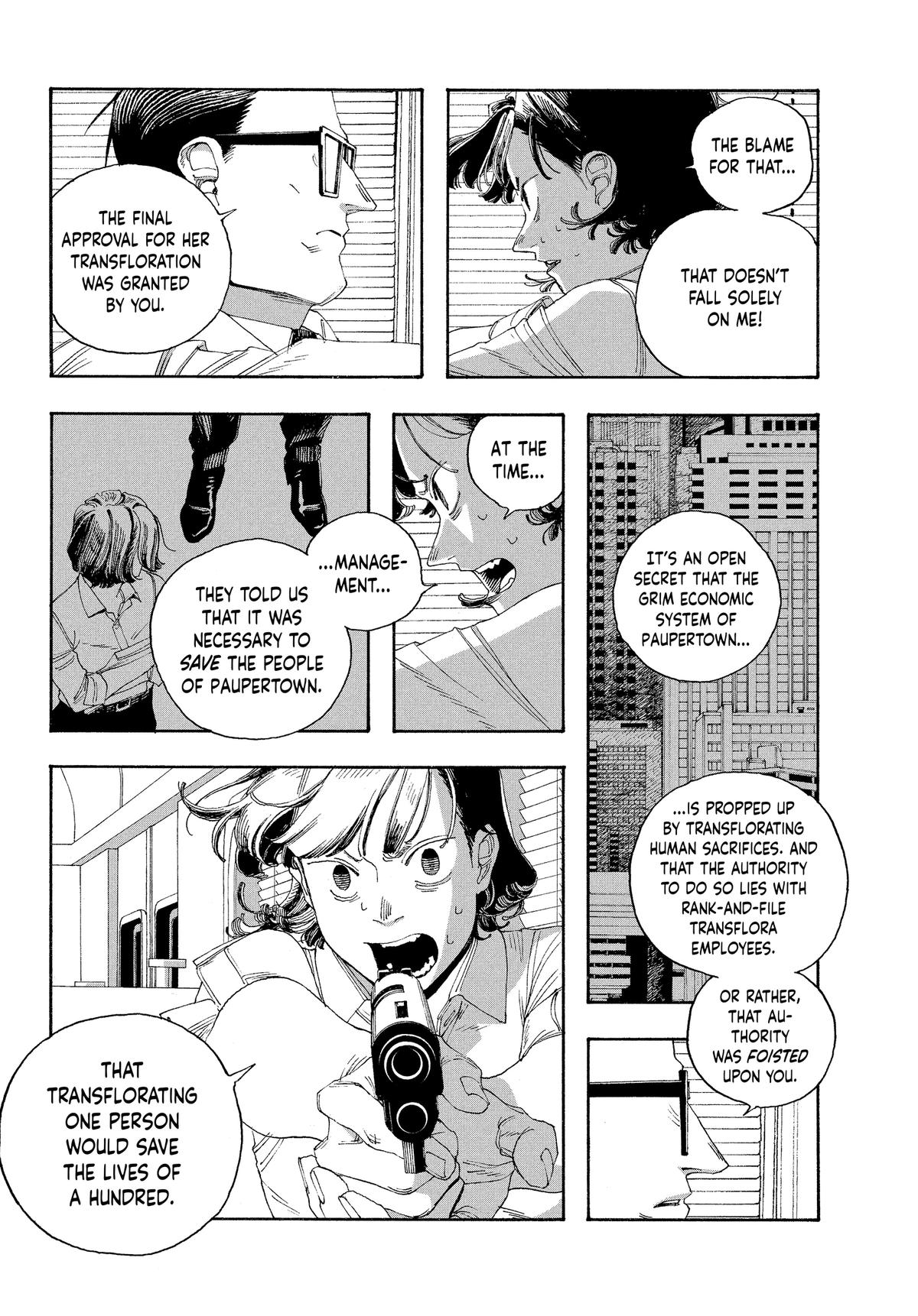 Fool Night Chapter 55 3